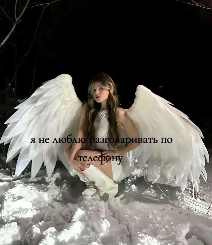 @_🧜&zwj;♀️Breo_Lover🧜&zwj;♀️_