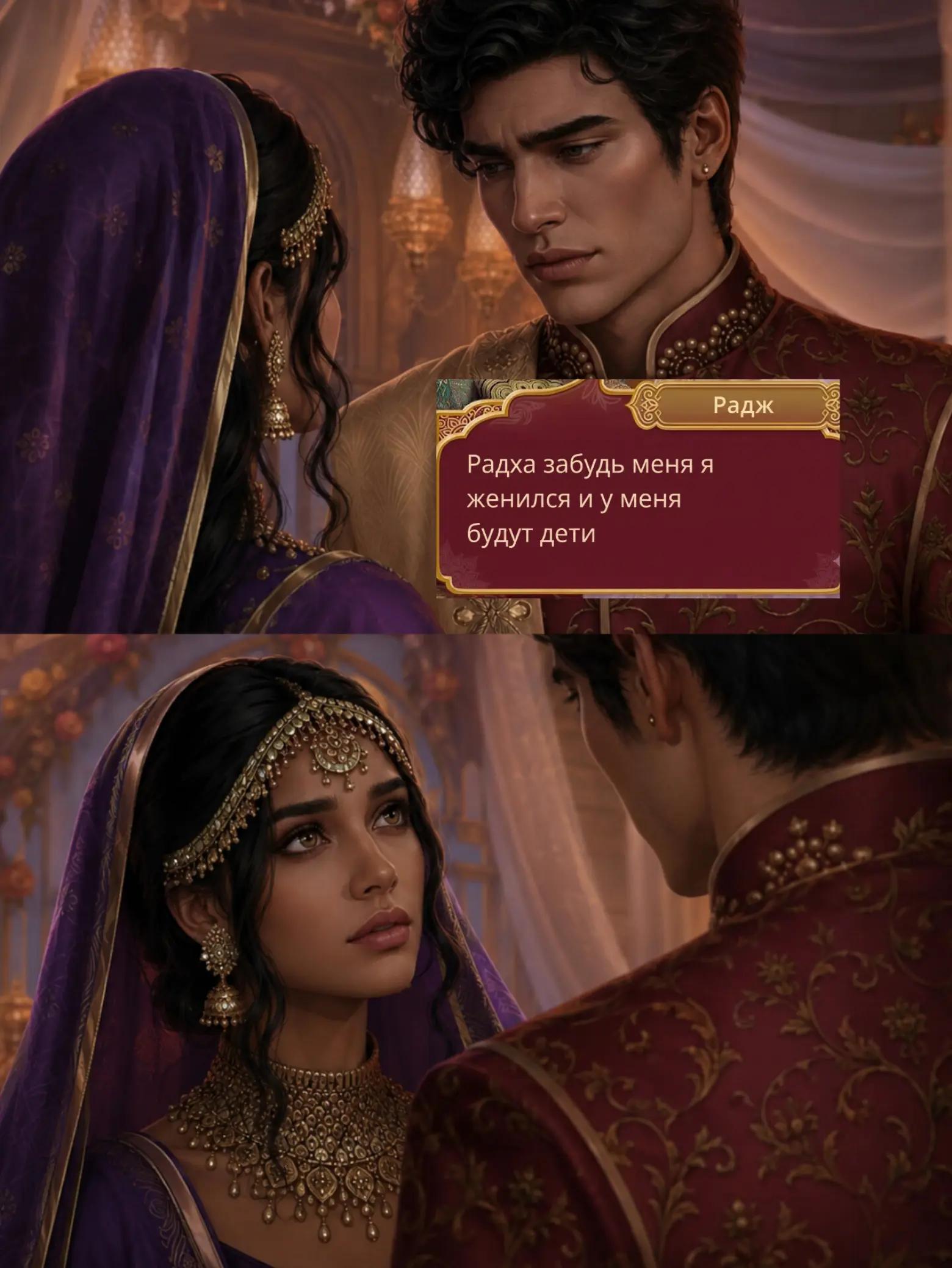 @maybe, Elia?