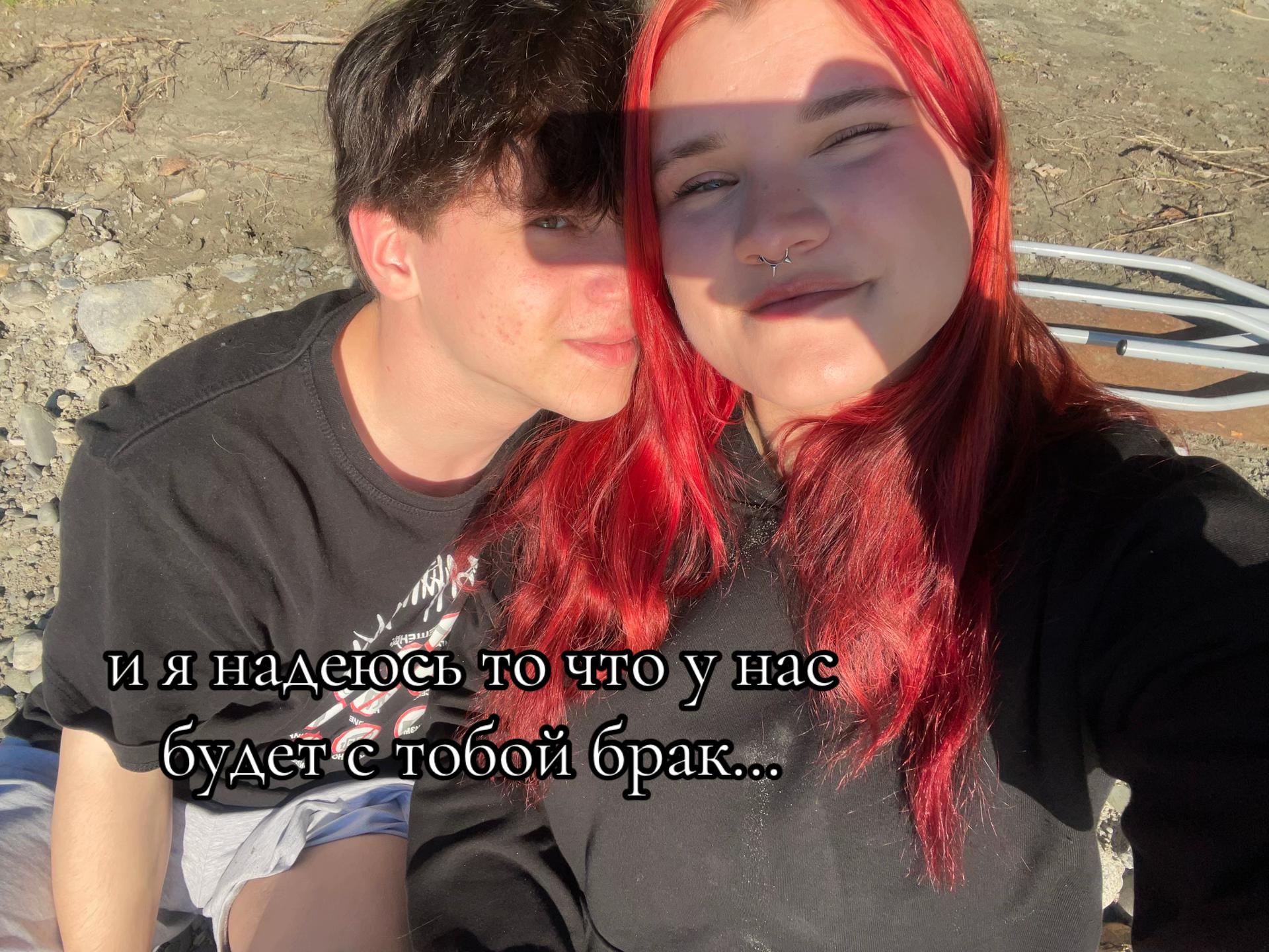 @qerexxx