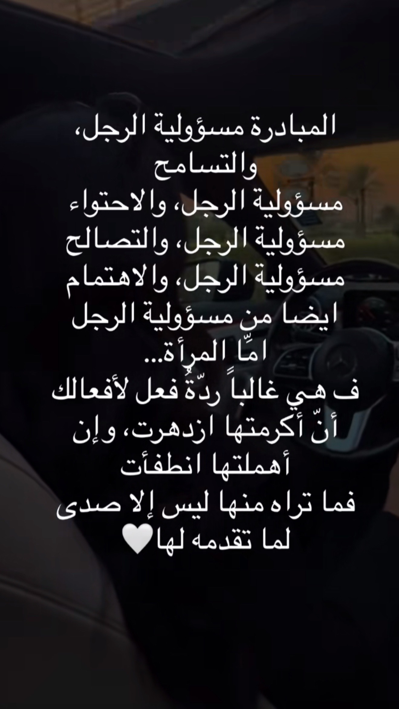 @IraqikitcheninAmerica