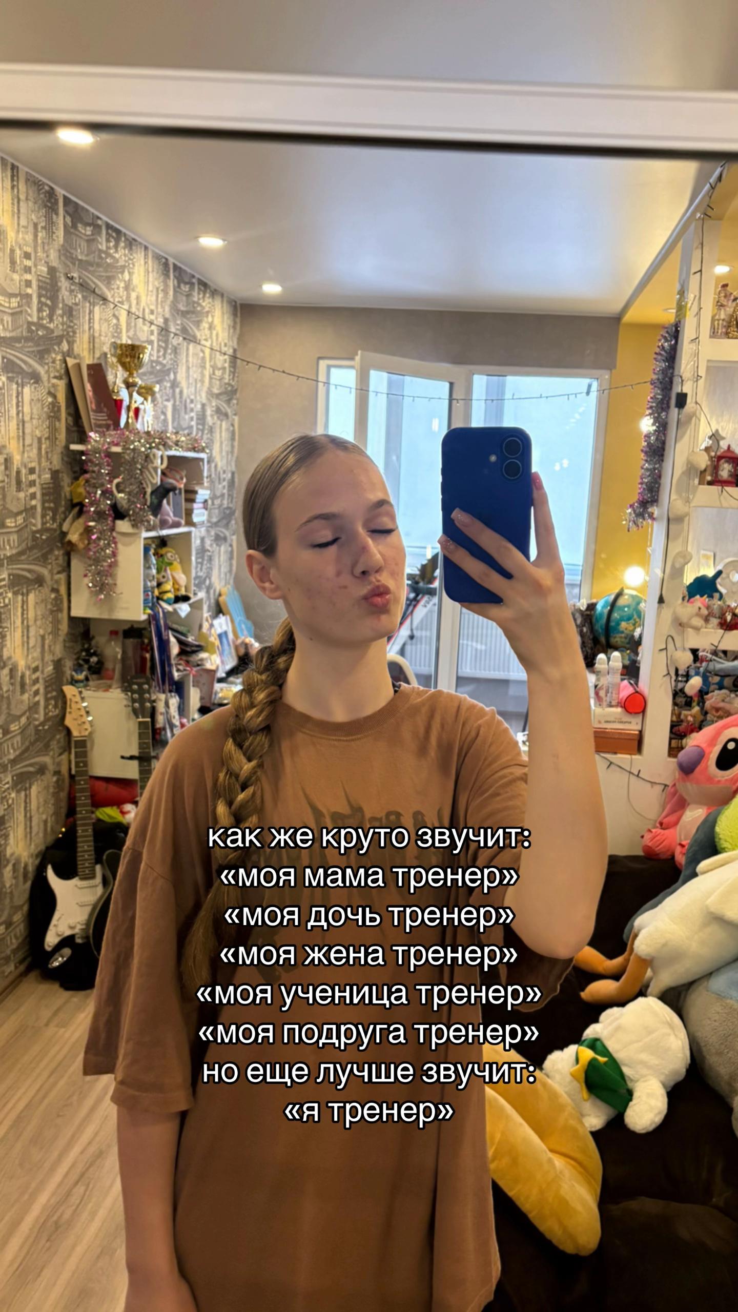 @кирунс