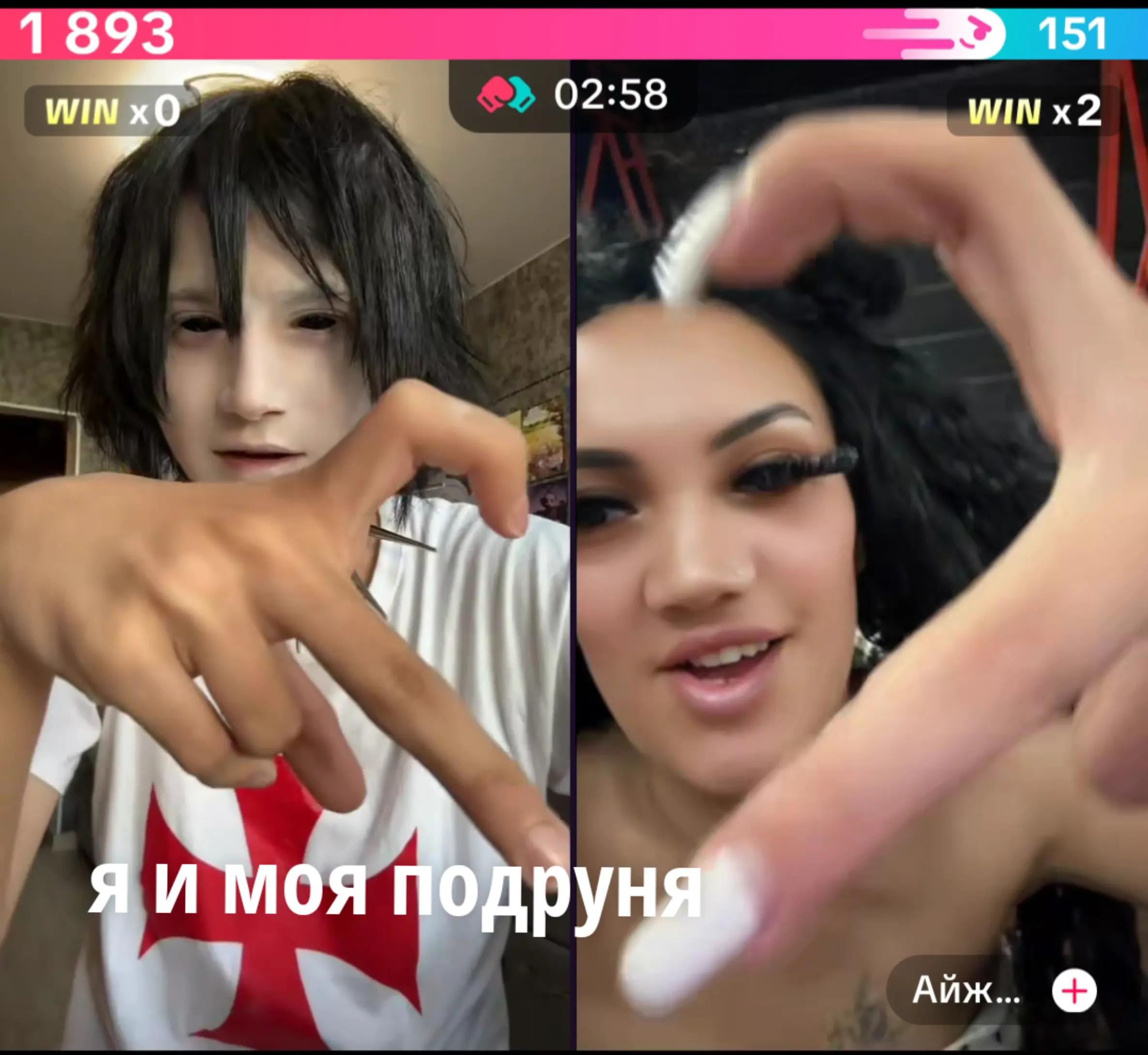 @безобразие