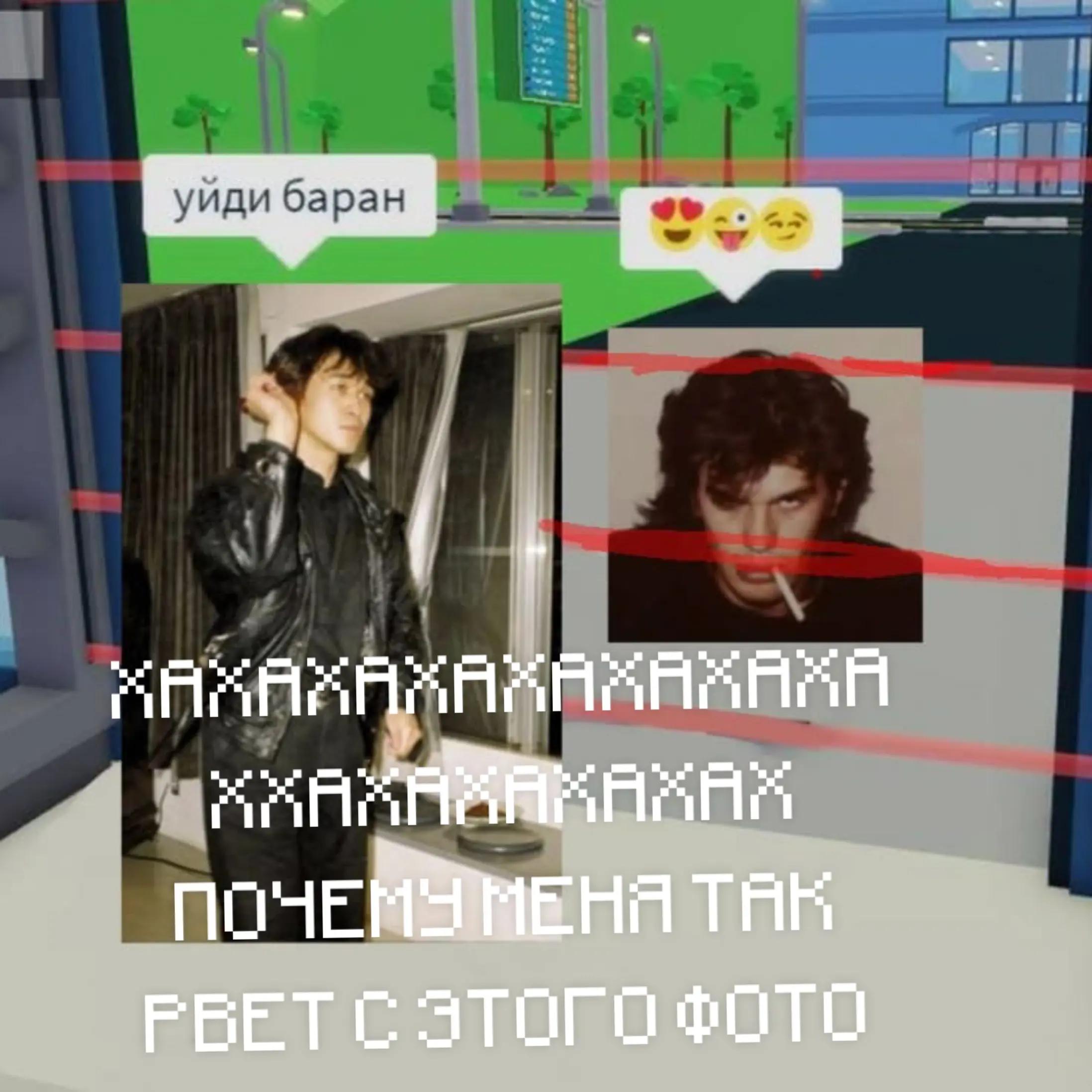 @Ꮶᴀᴄᴨᴀᴩянᴄᴋий чᴀй