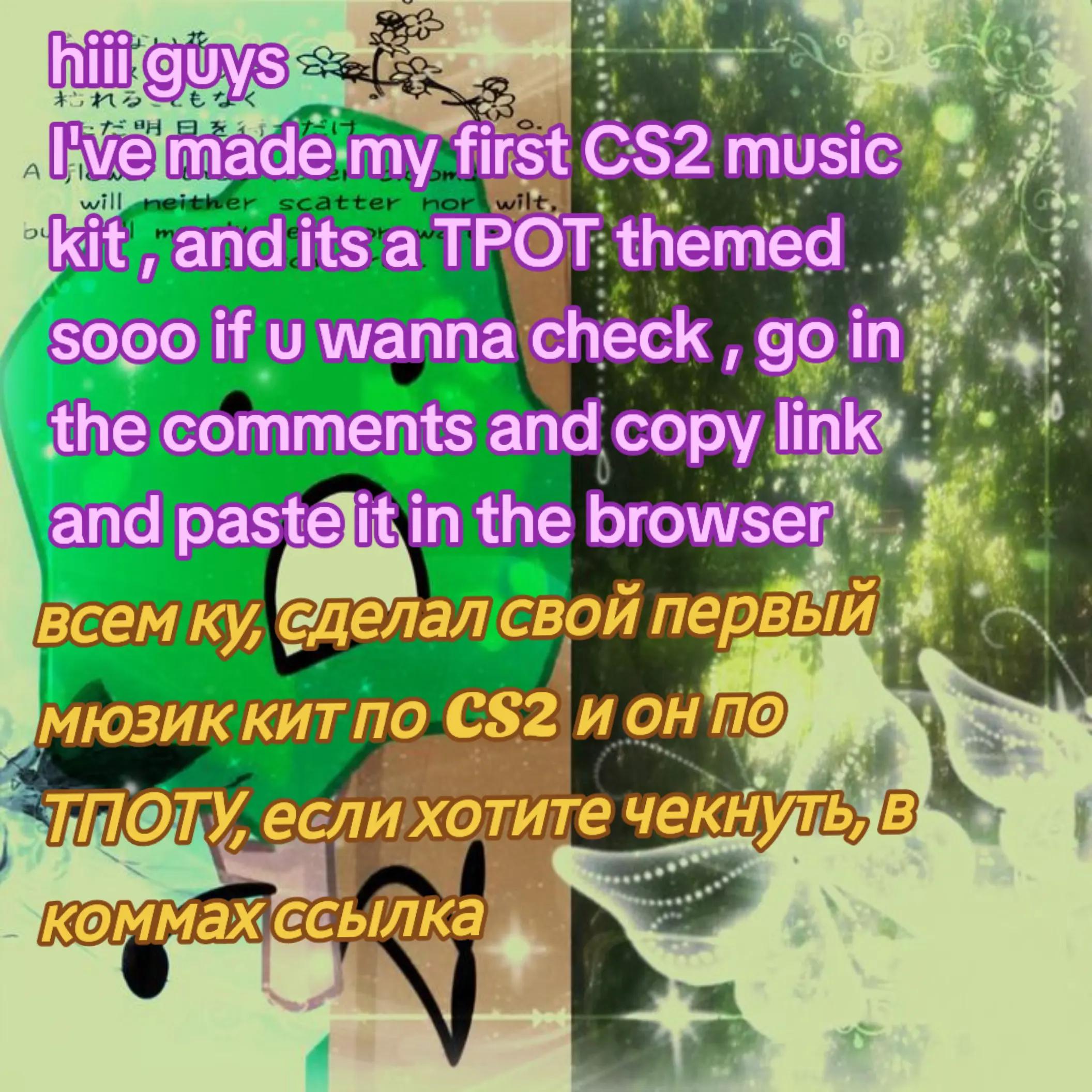 @-×Bro0wsky×-