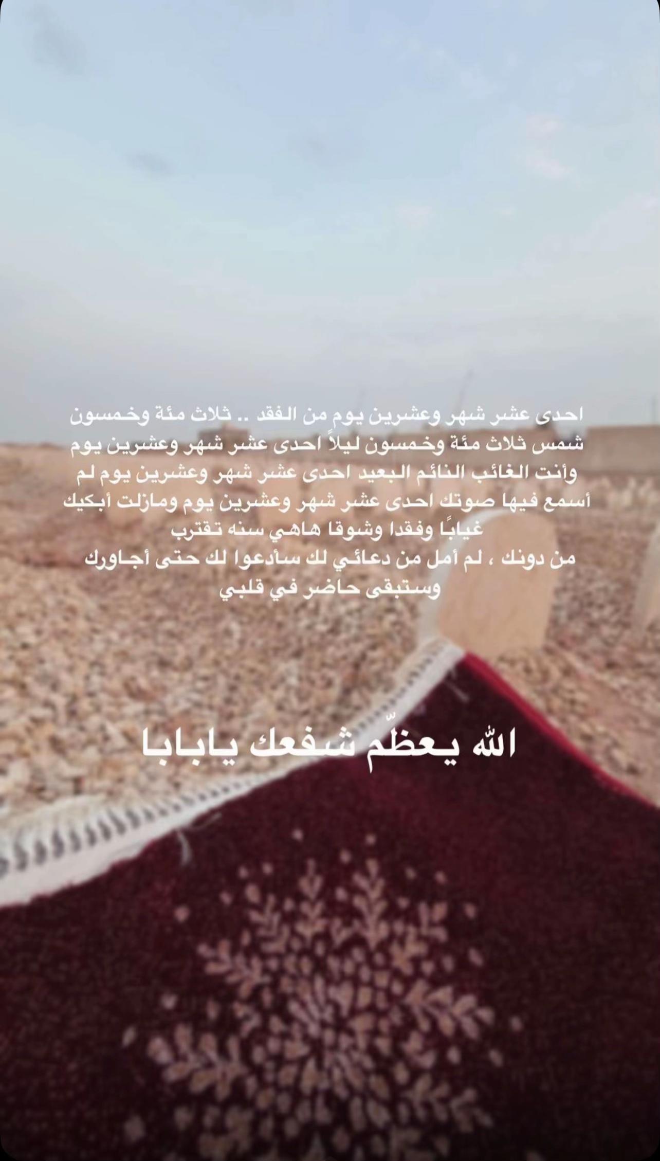 @جوٌري