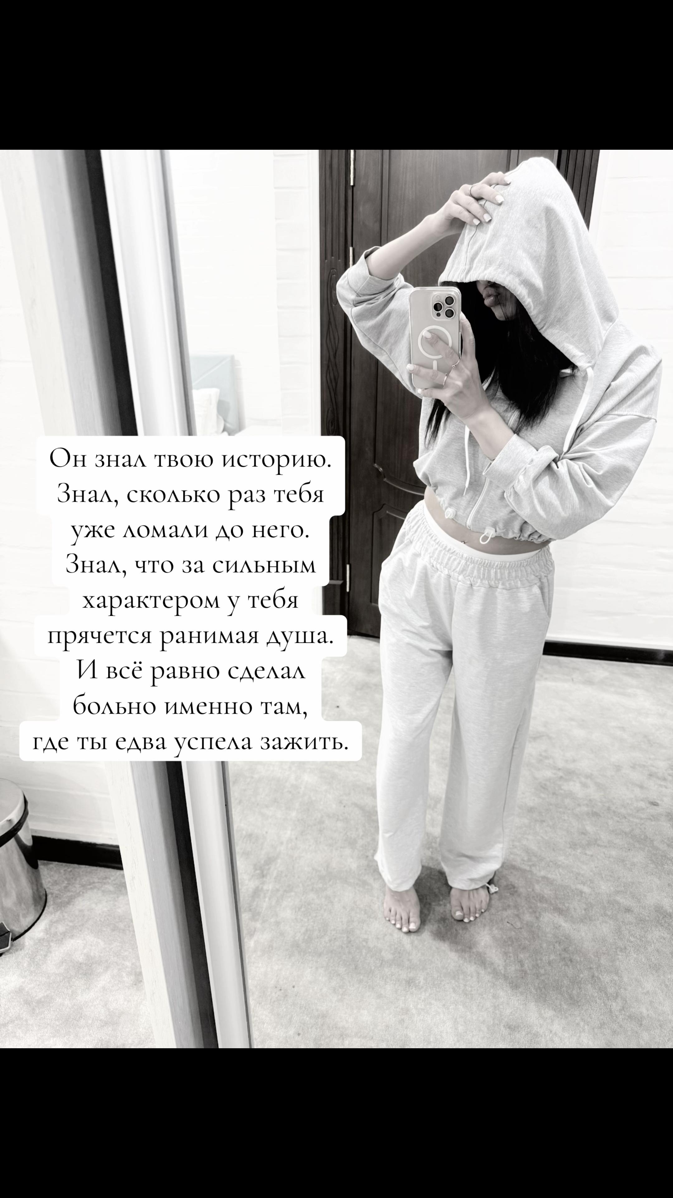 @I🖤