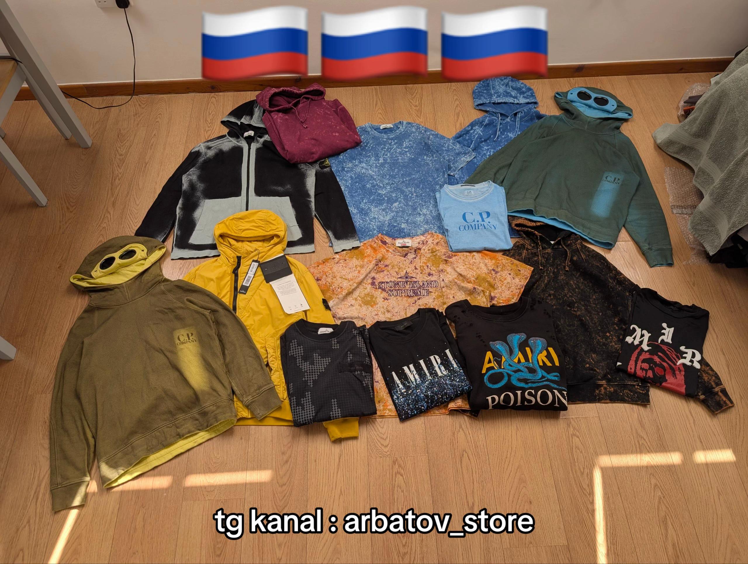 @Арбатов #штаны