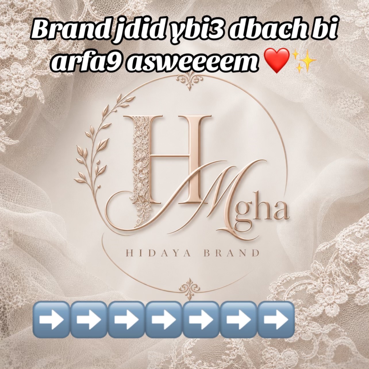 @🎀✨Hidaya brand Mgha✨🎀