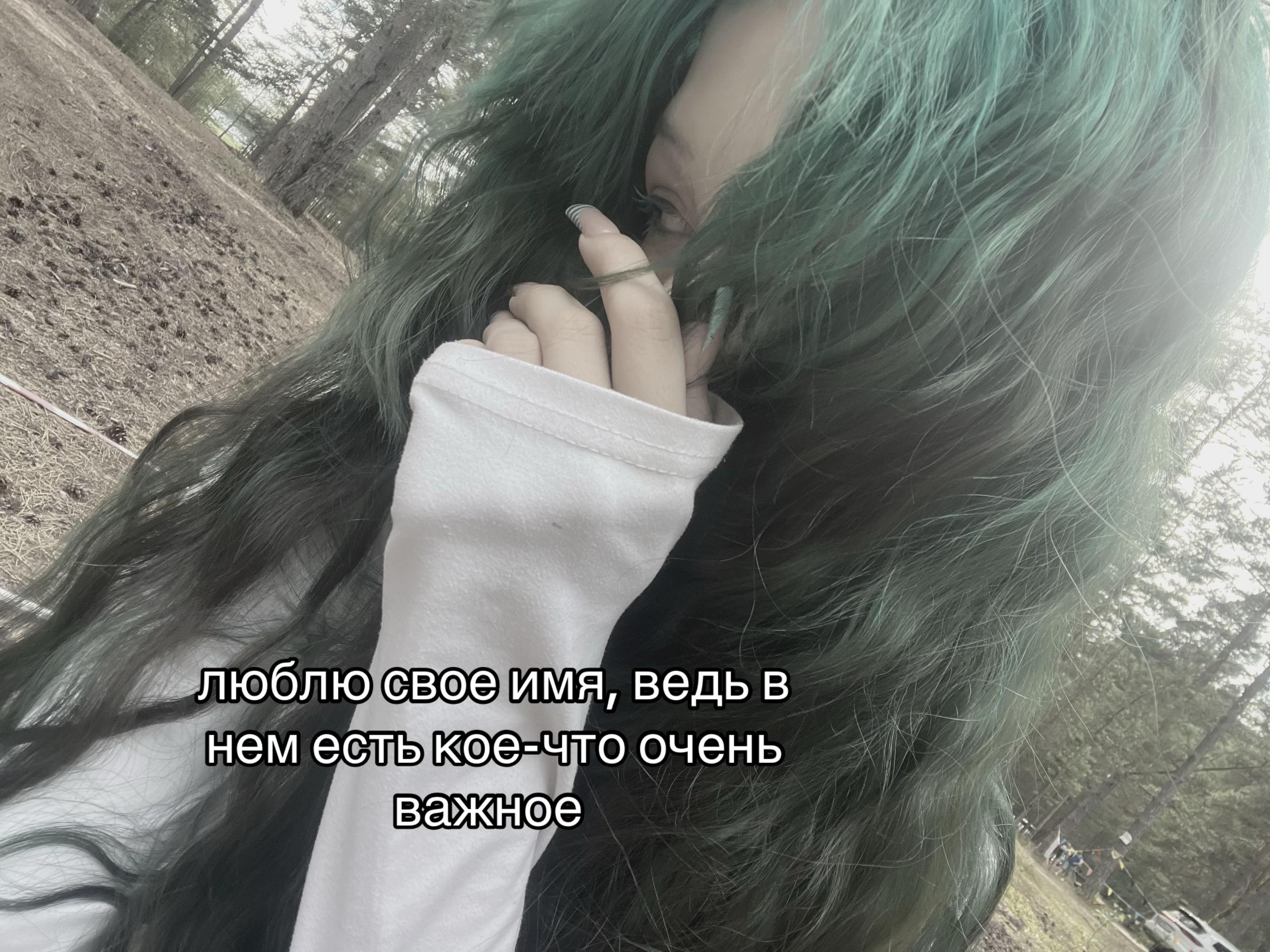 @Y0RU