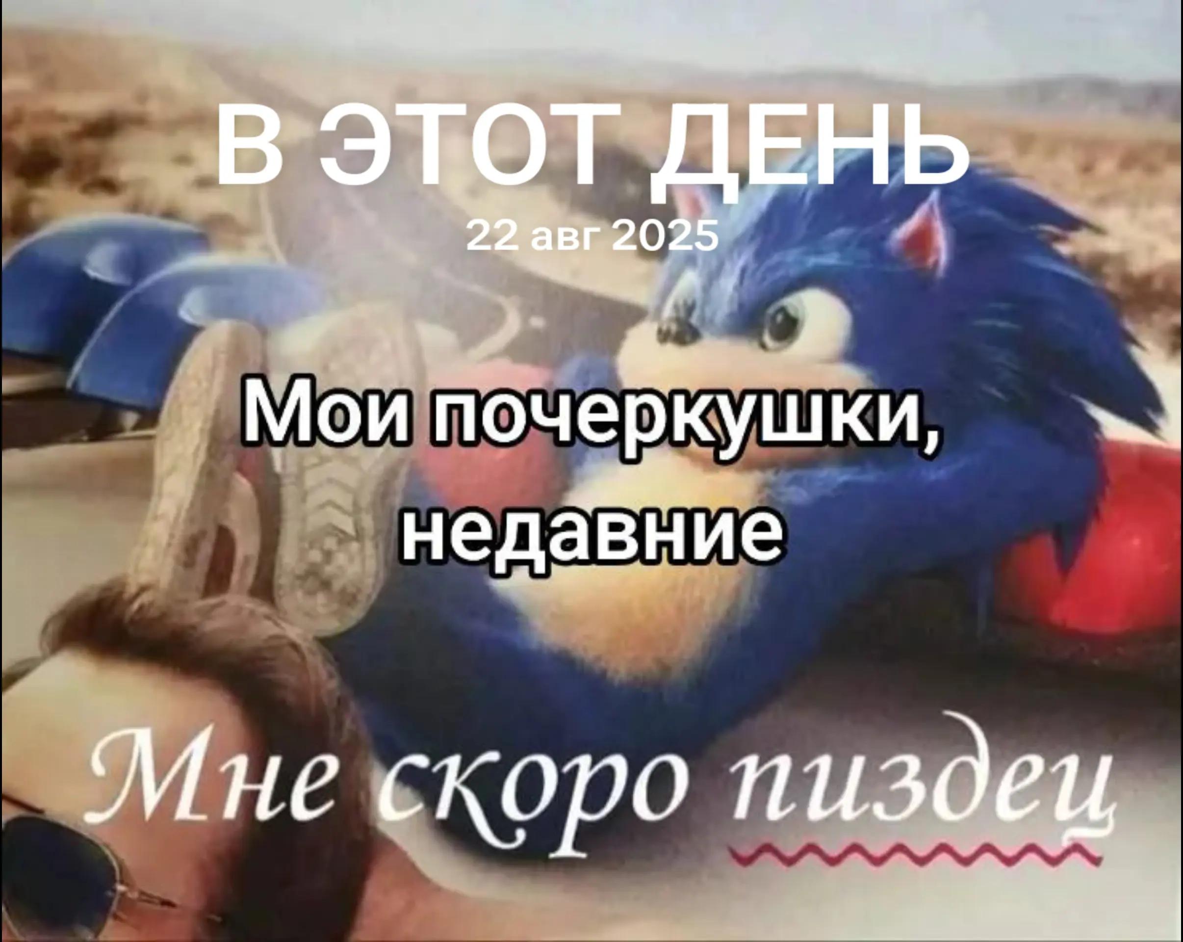 @Хо (｀&omega;&acute;) [🫁📏]