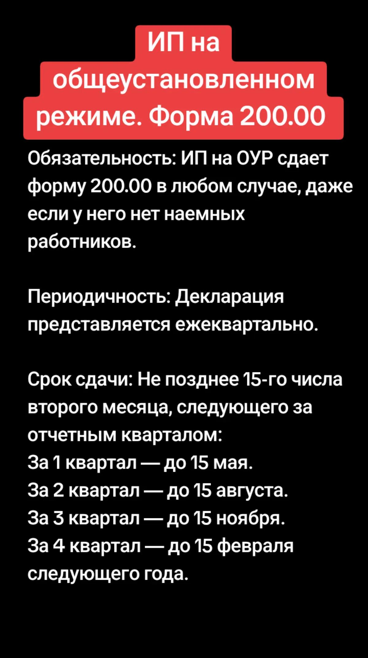 @Рустем Абдуллин