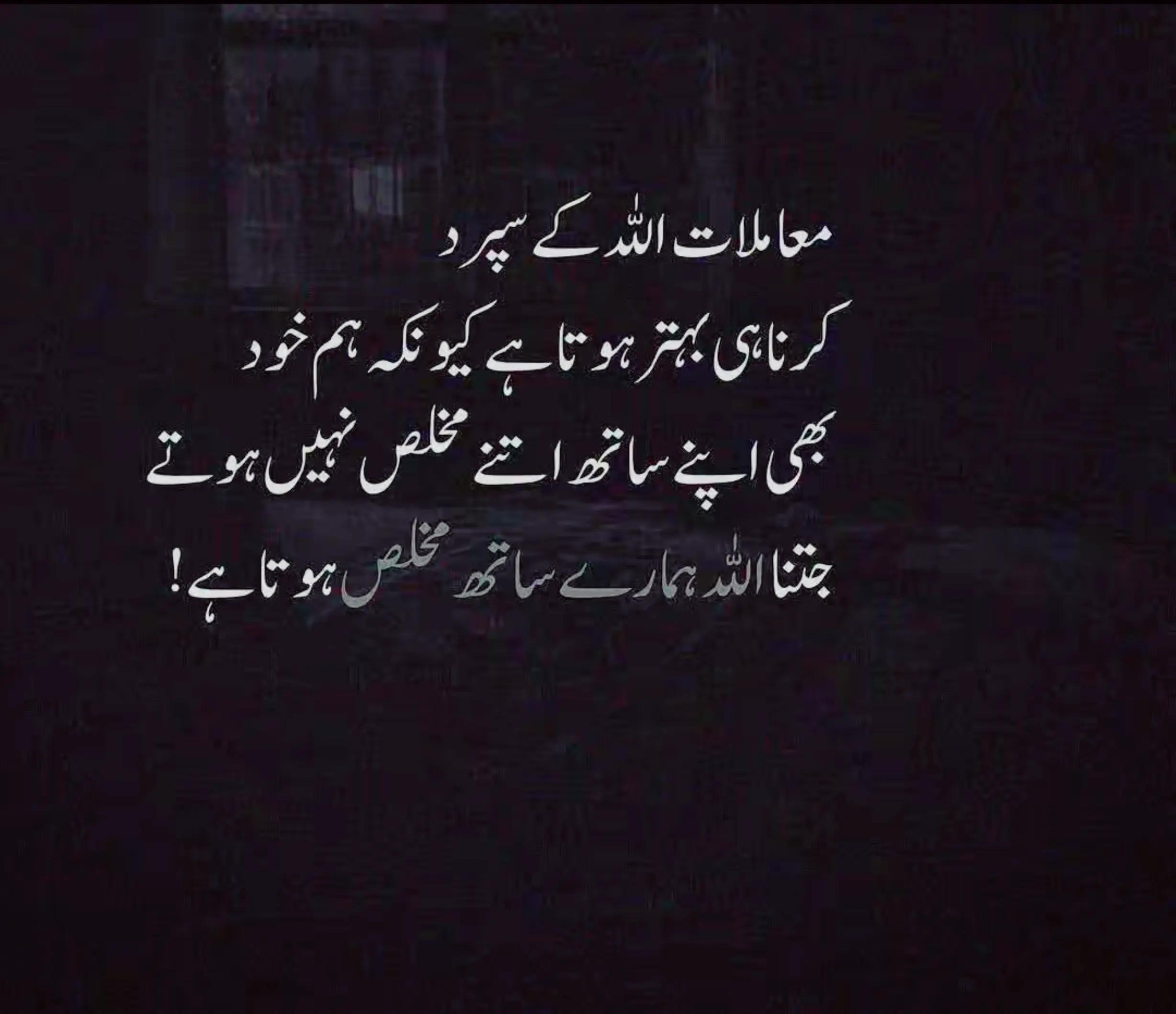 @Arsalan Ahmed (AA)