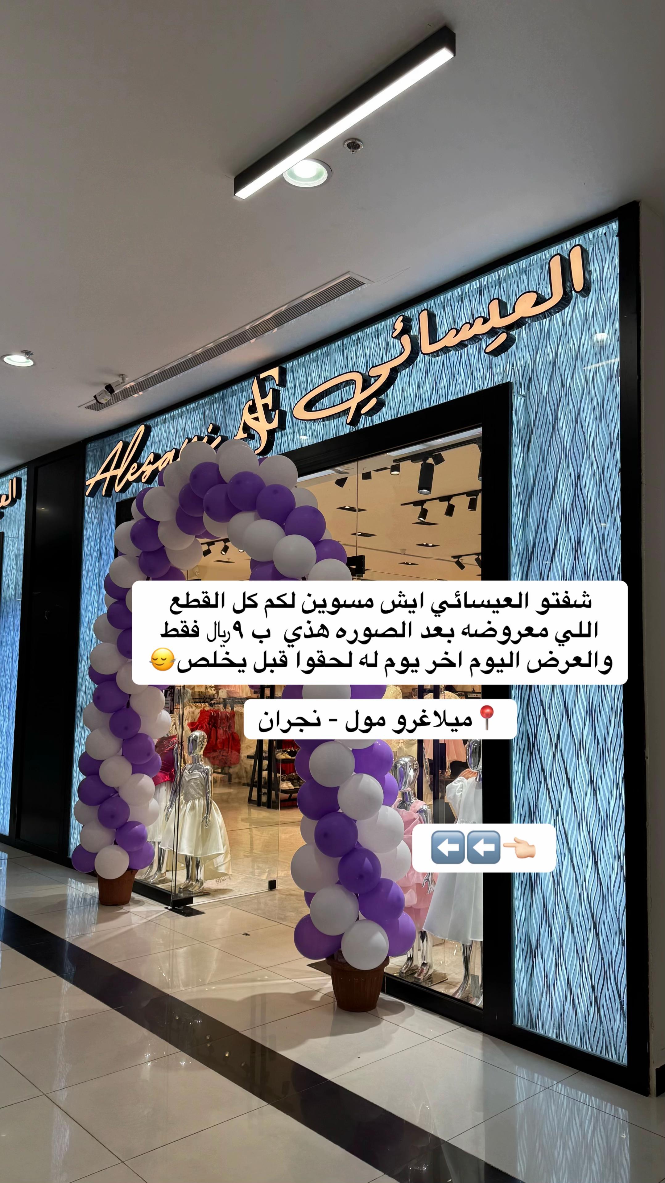 @غيم🕊️✨