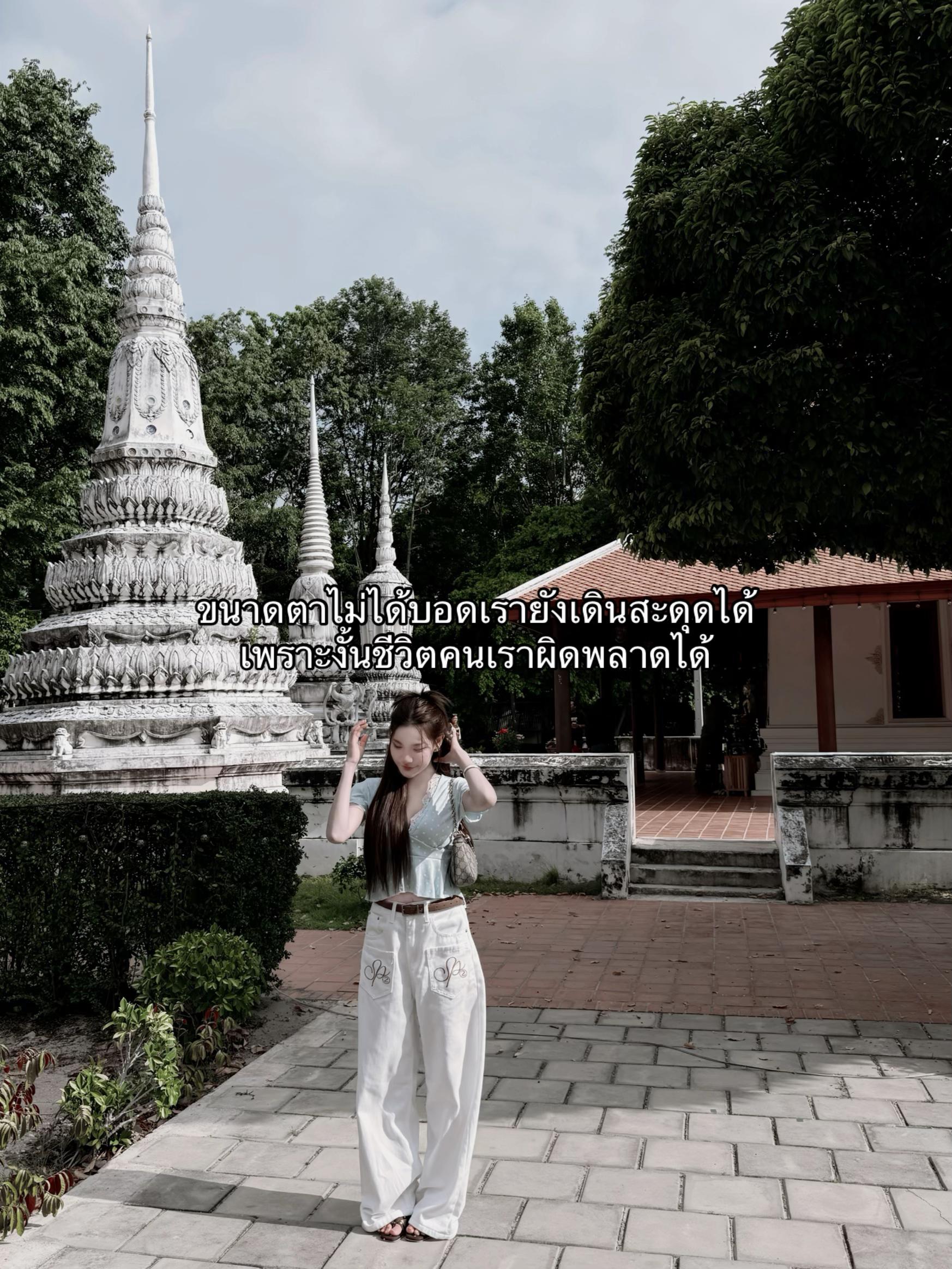 @ซาร่าที่ไม่ใช่ยาอะ
