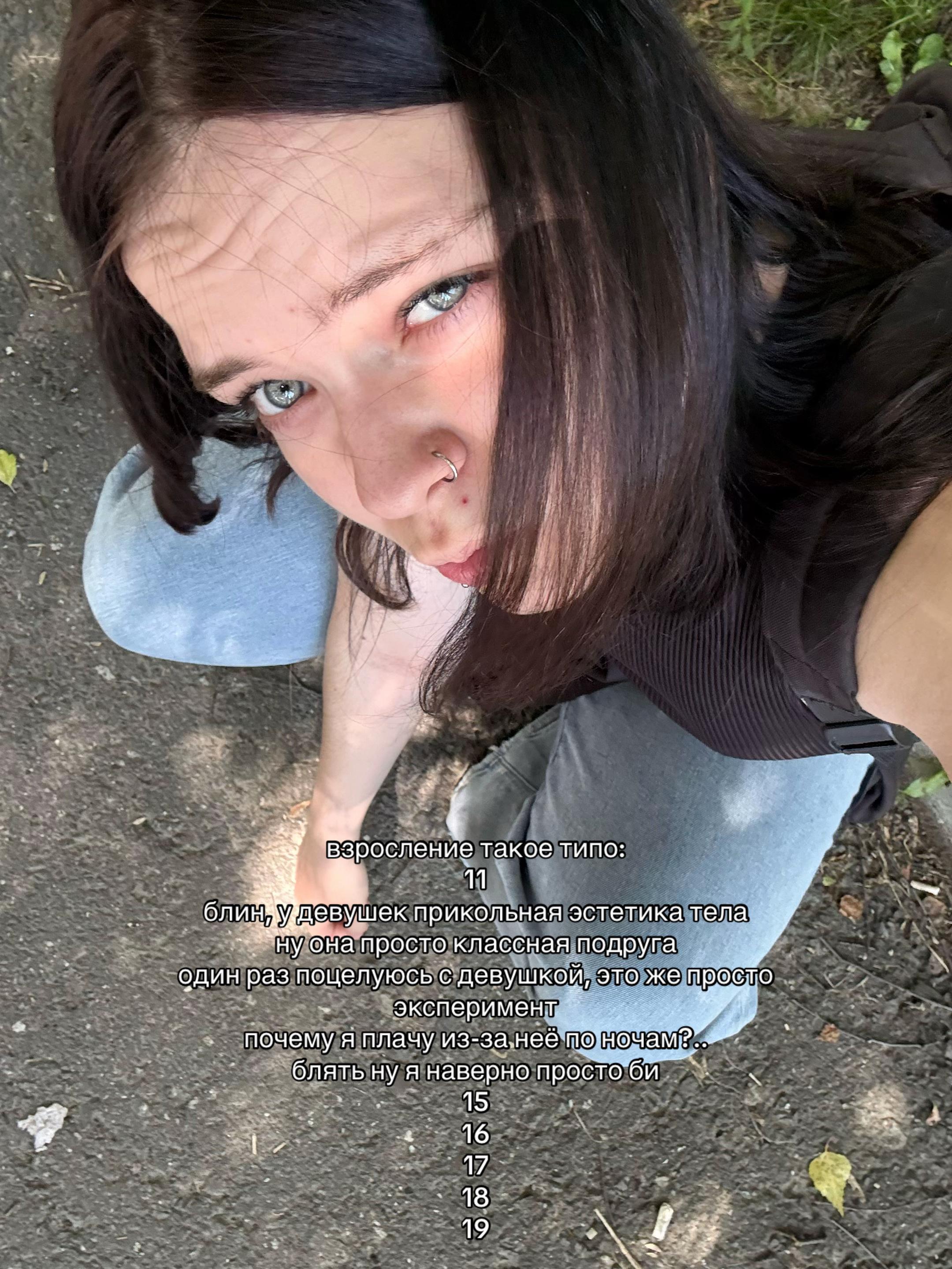 @никушка