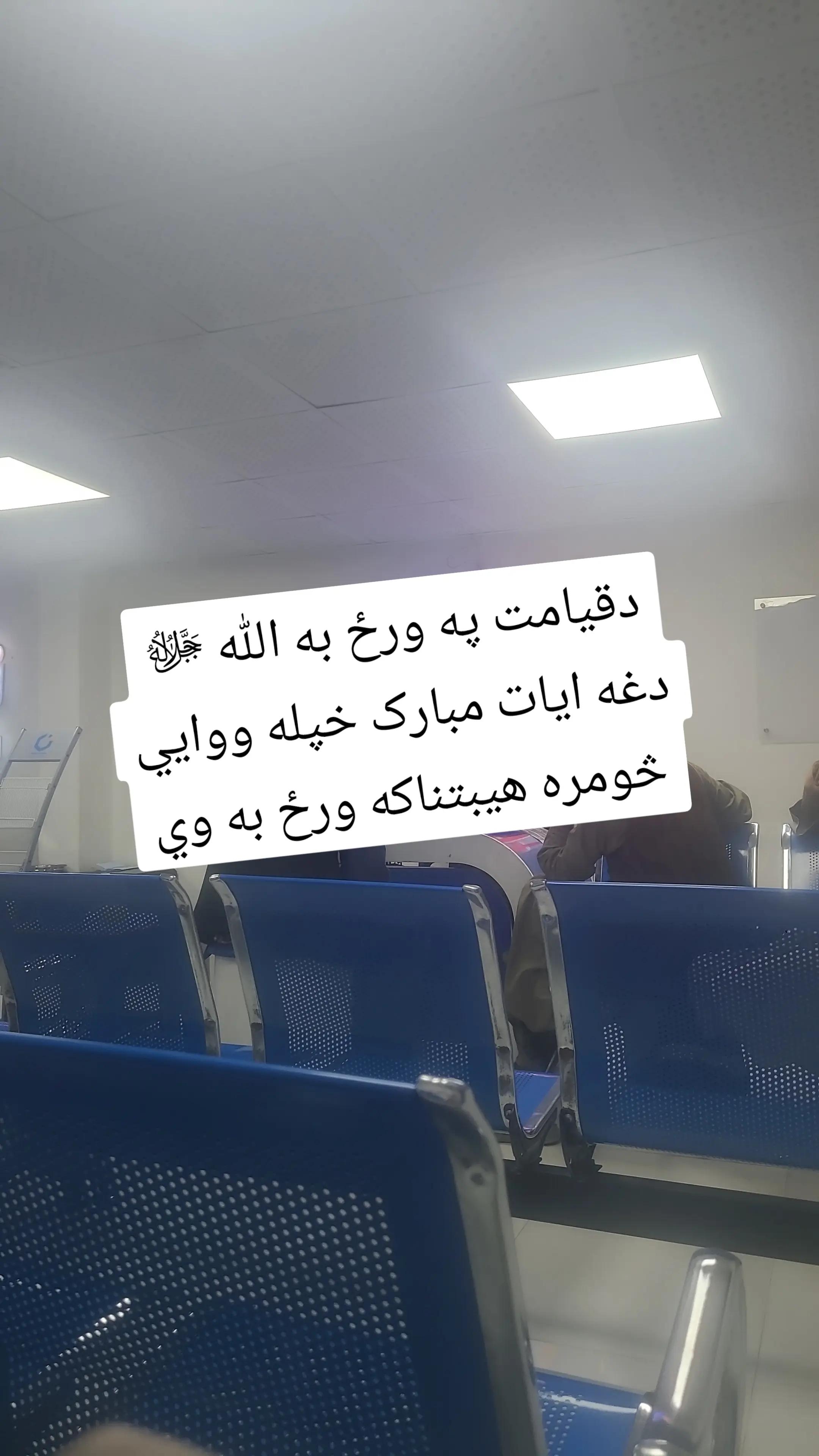 @اللهﷻ💔💗