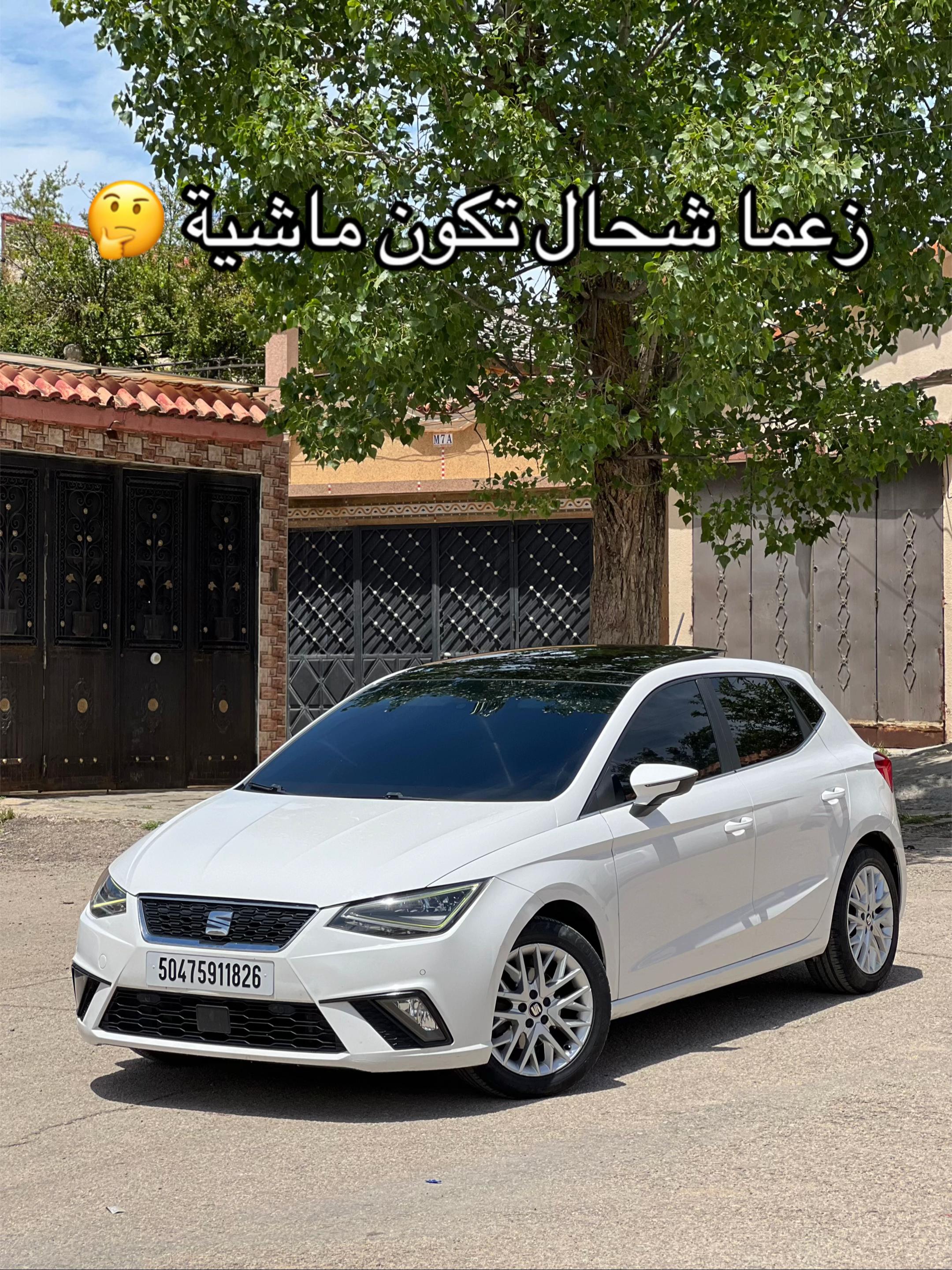 @nadji bounasla