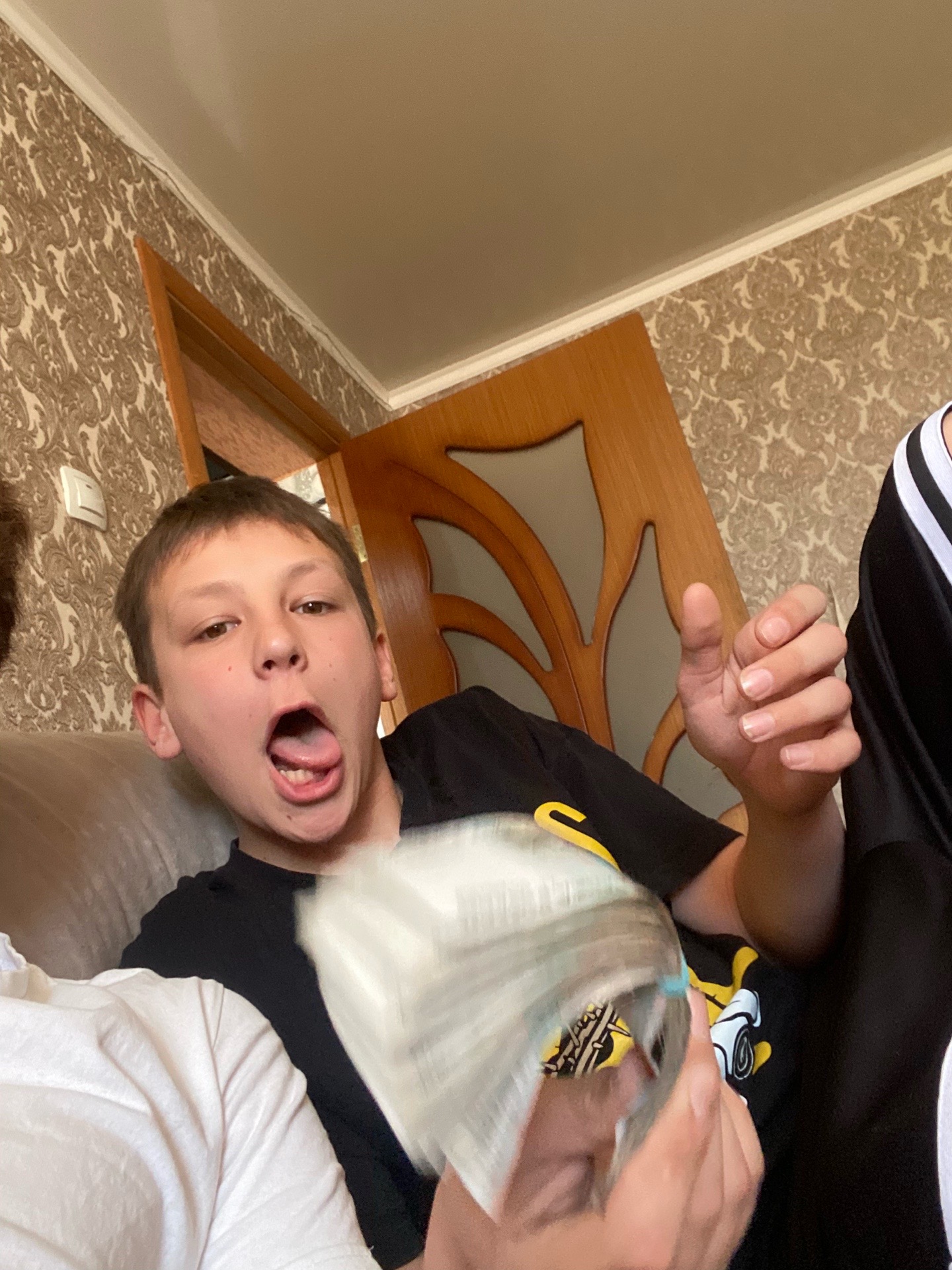 @бам