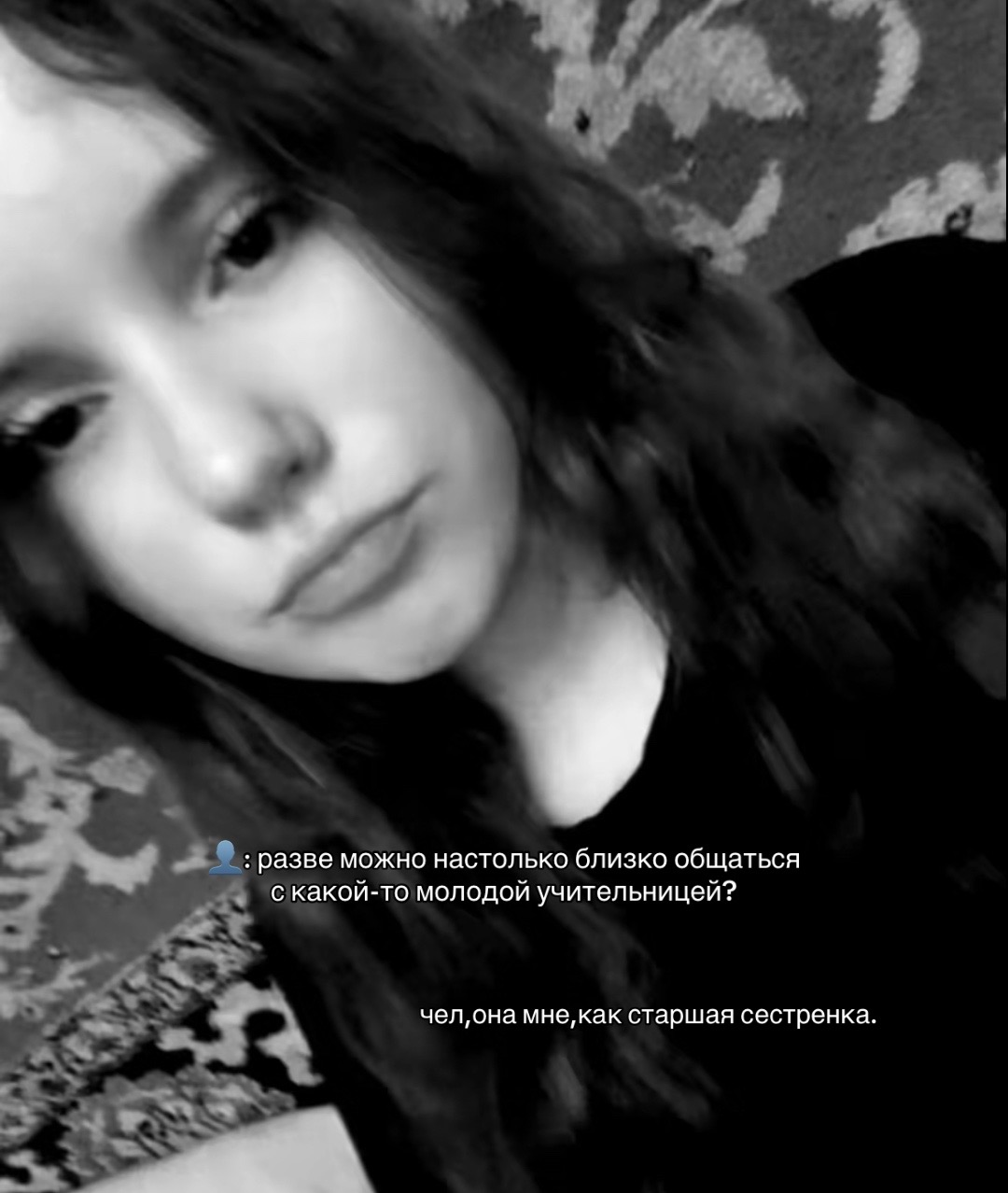 @самовольнова