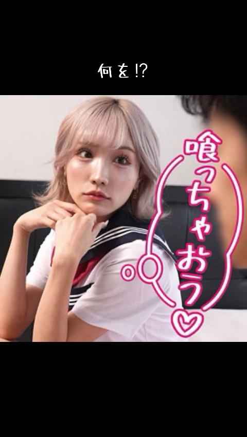 @アサドイド
