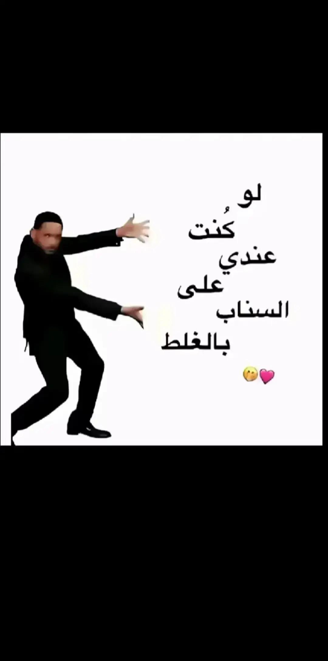 @𝖲ِ𝖤َ𝖫ِ𝖤َ𝖤َ𝖭َ🦢.