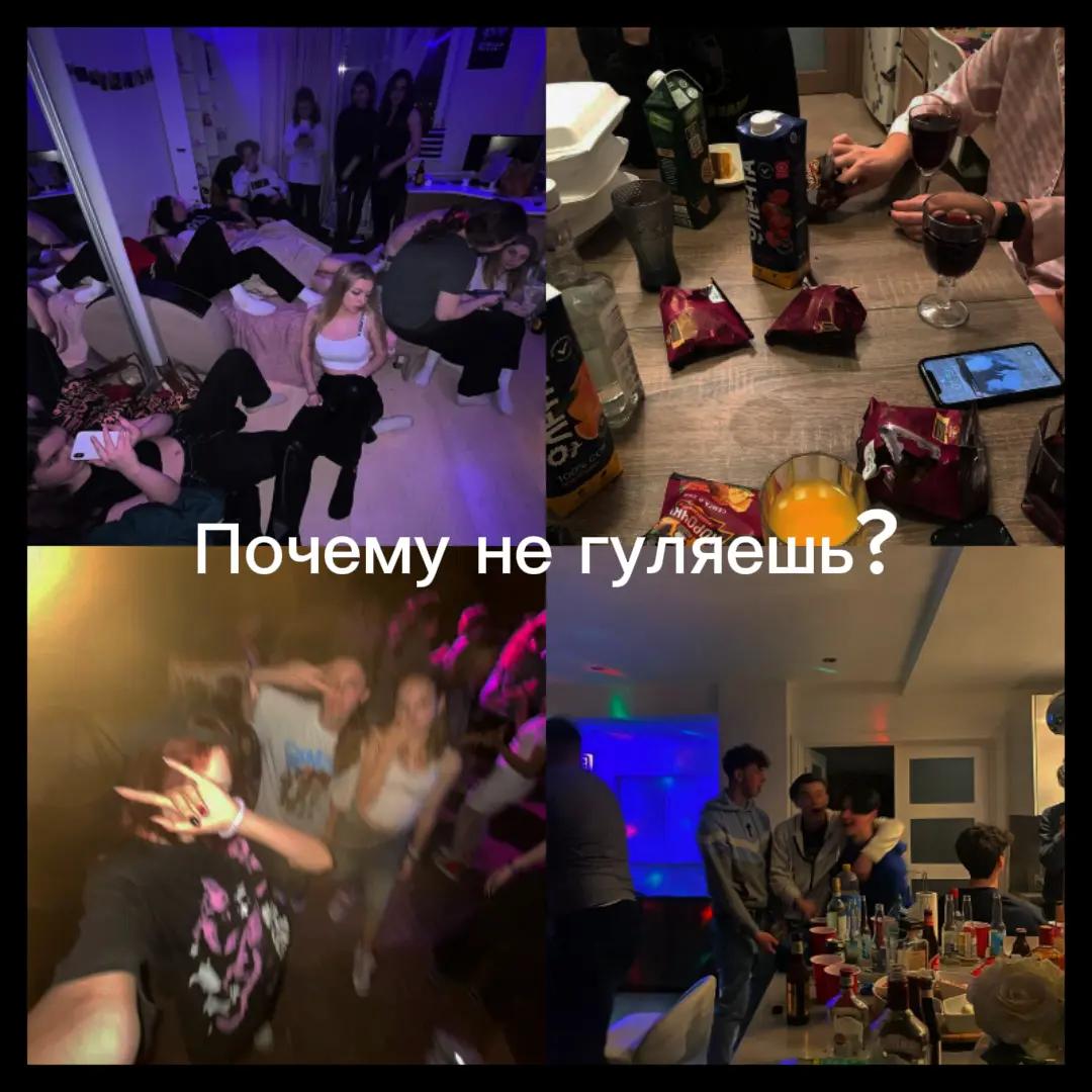 @СДАЧА МАКС⚡️