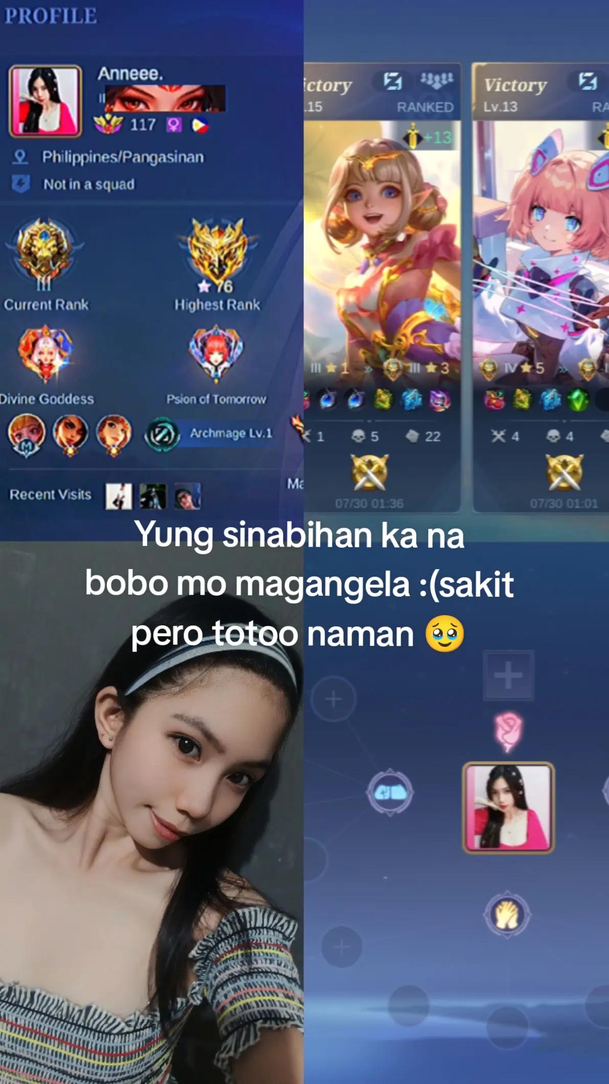 @méiguī anne