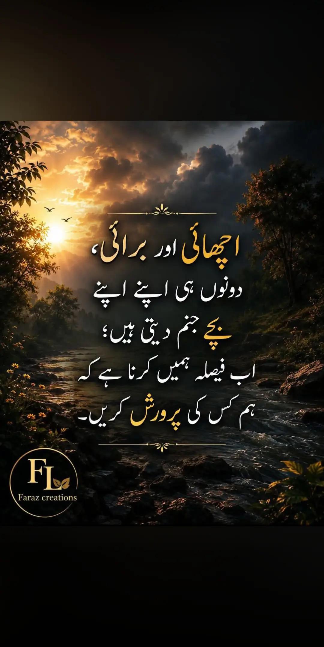@Mudasar