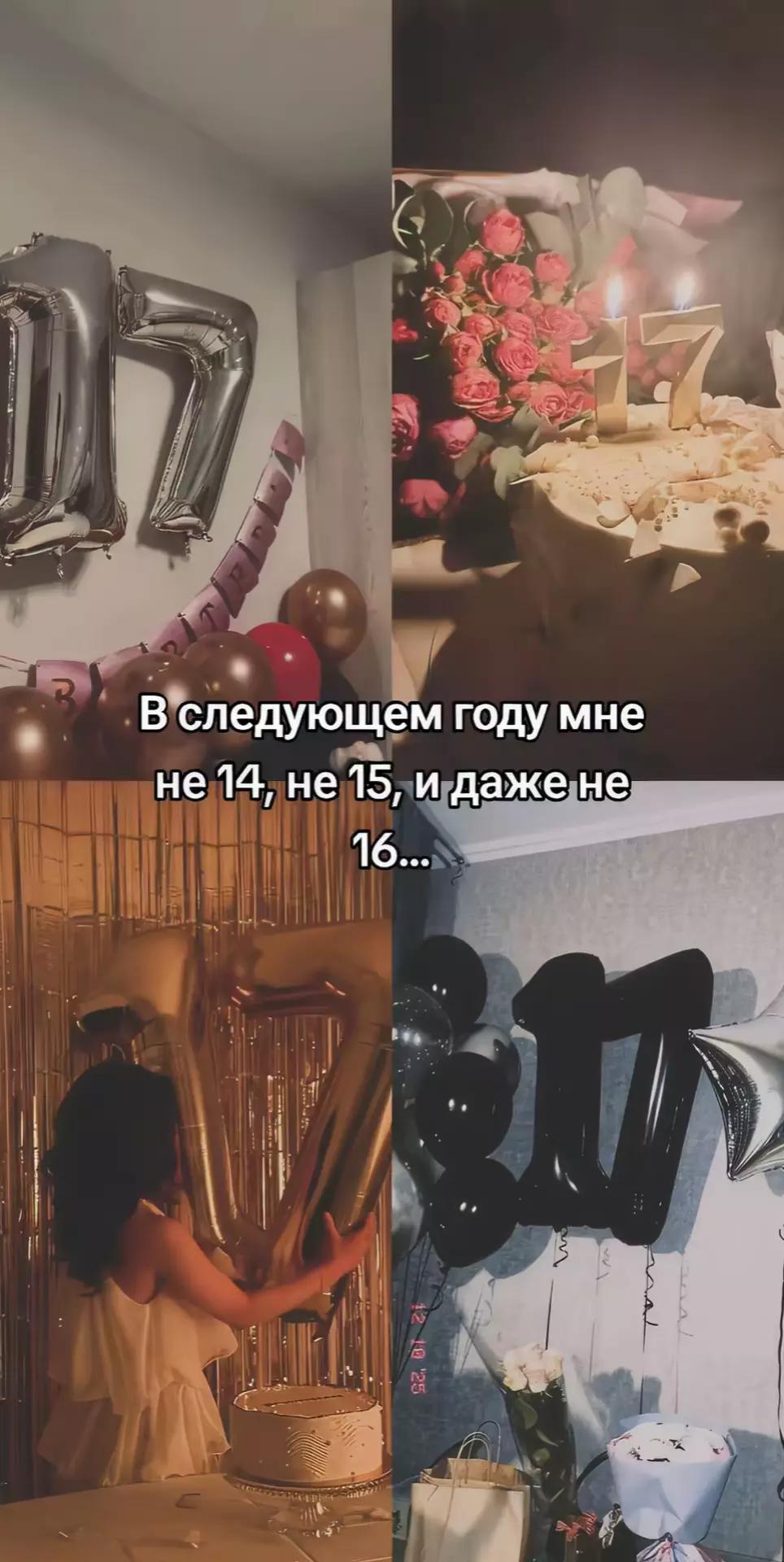 @༒♛𝓝𝓞𝓣_𝓨𝓞𝓤𝓡☘𝓡𝓞𝓢𝓔♛༒