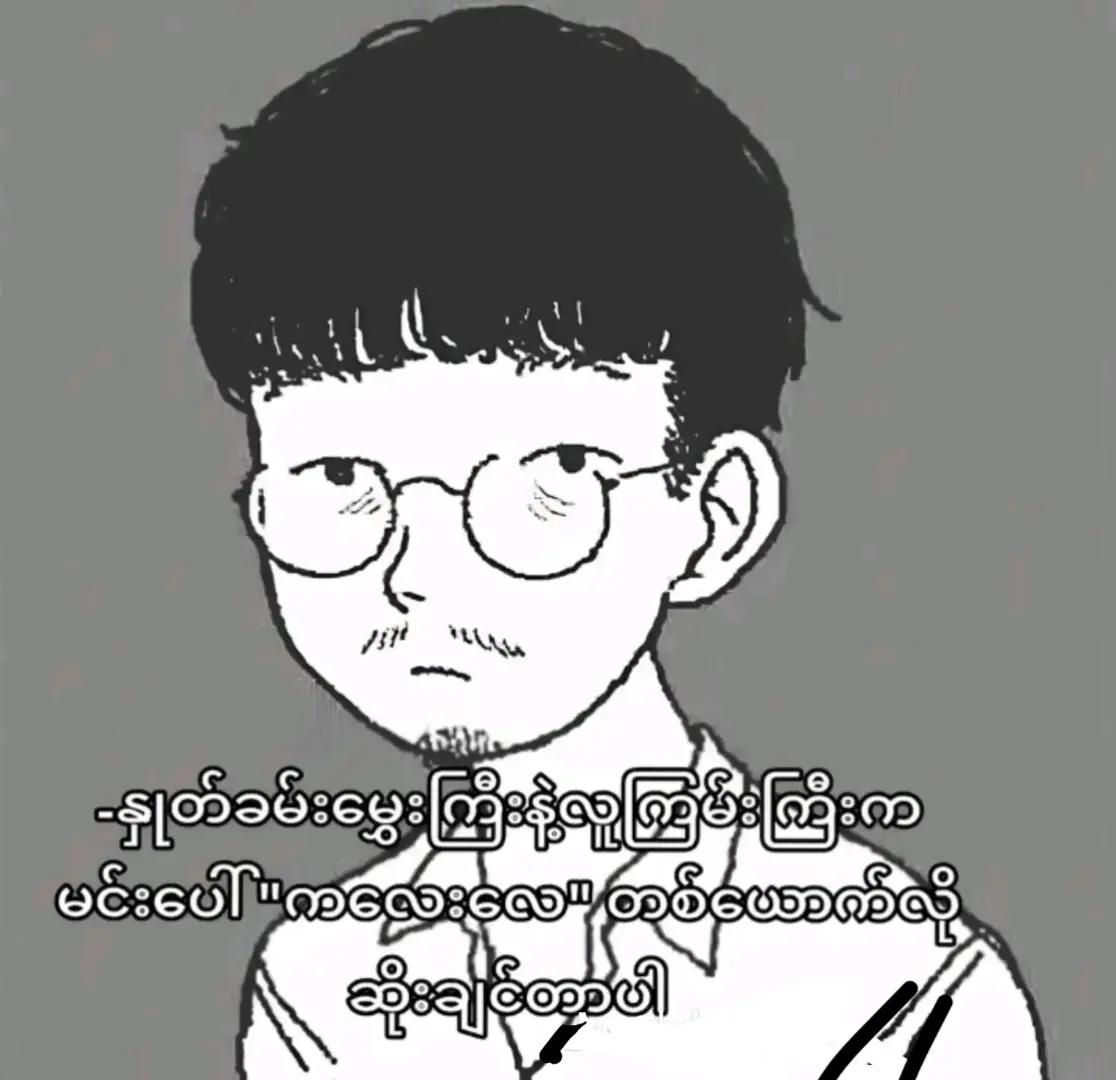 @๐ท๐๐๐๐๐ก๐๐๐
