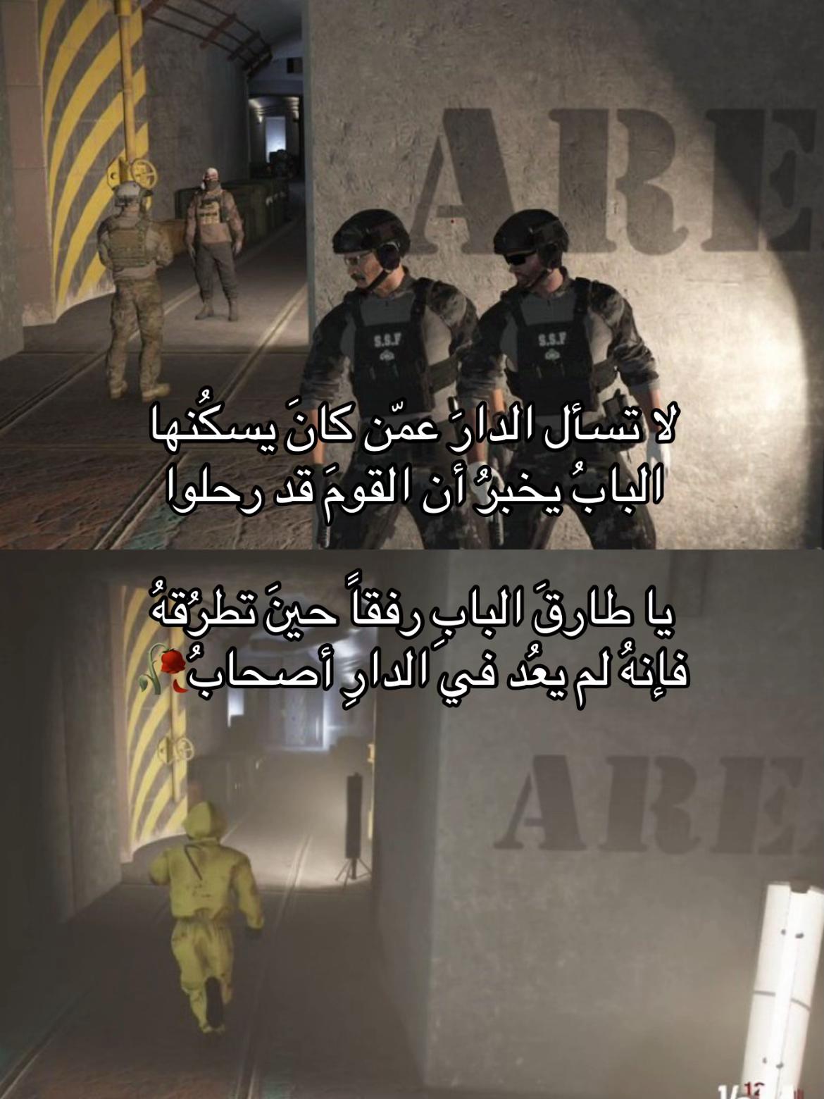 @alz3em605