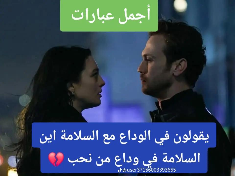 @عبدالله ابراهيم ابوبكر