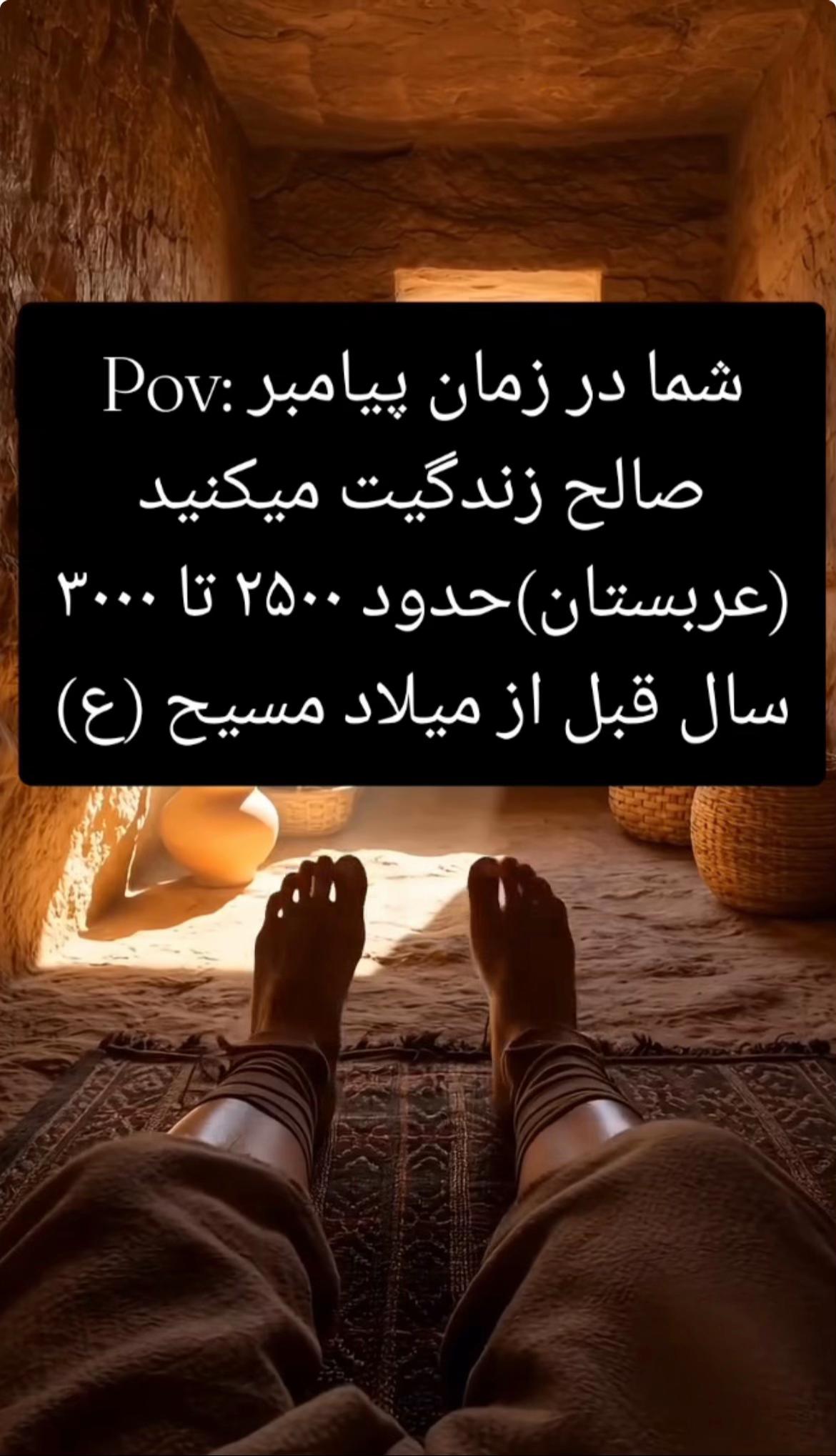 @𓆩ـمدᥫ᭡آحـ𓆪