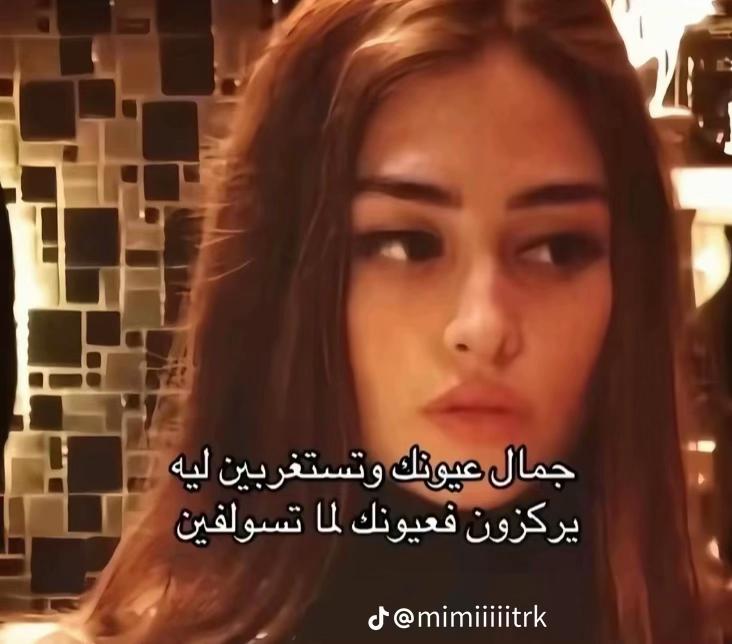 @Rosa 🦋