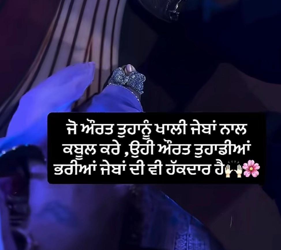@Harpreet