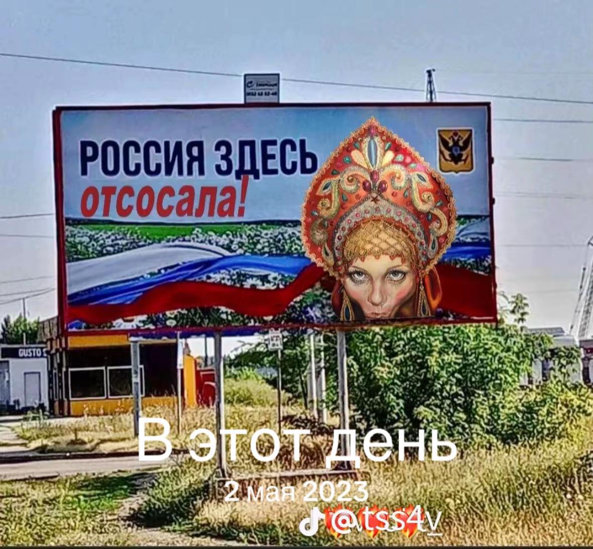 @аня тцк