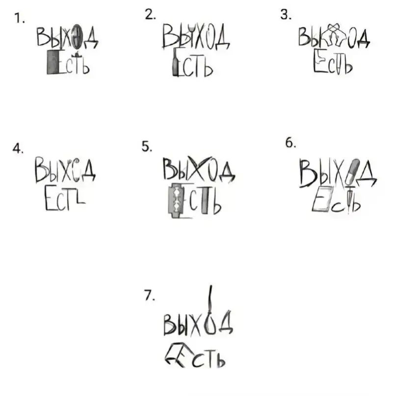@АДНА БРОФ АДНА ЛЮБОФ