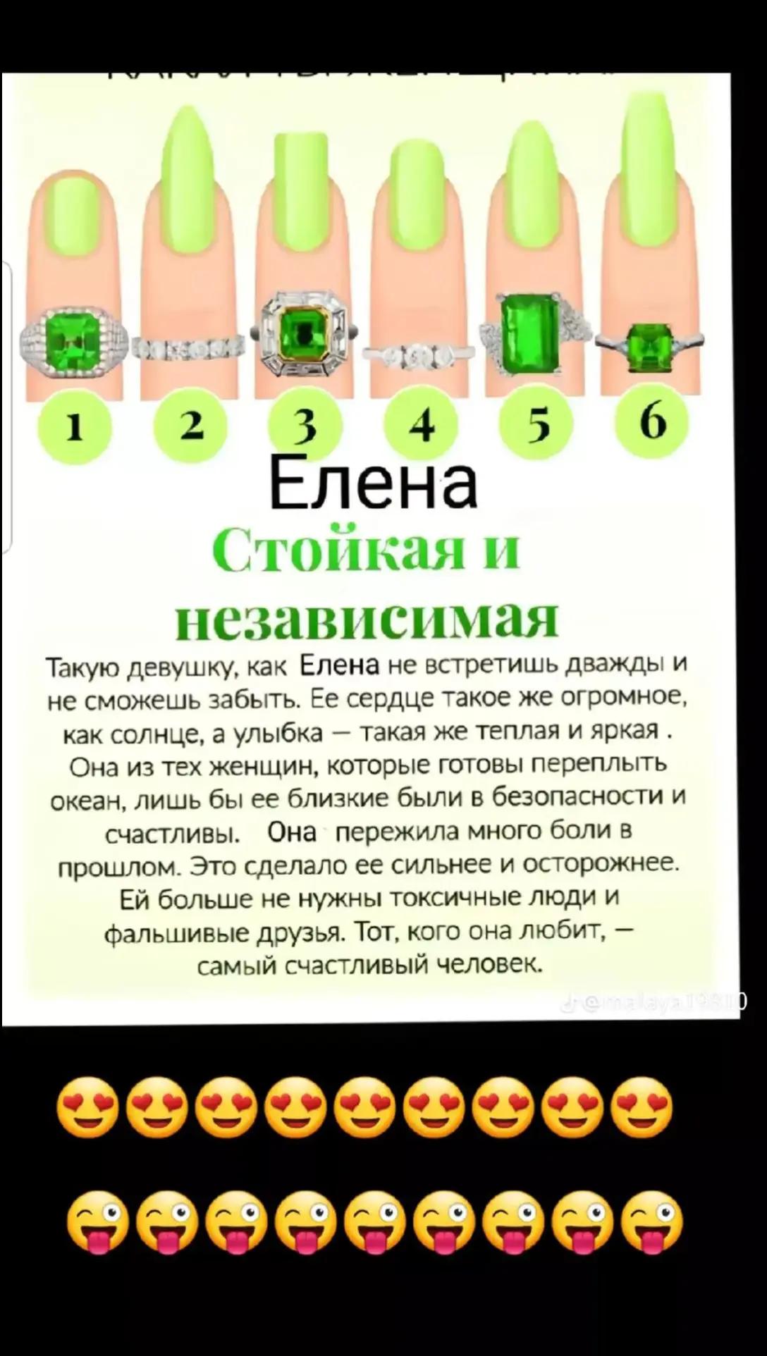 @Елена1980@🥰🇧🇾