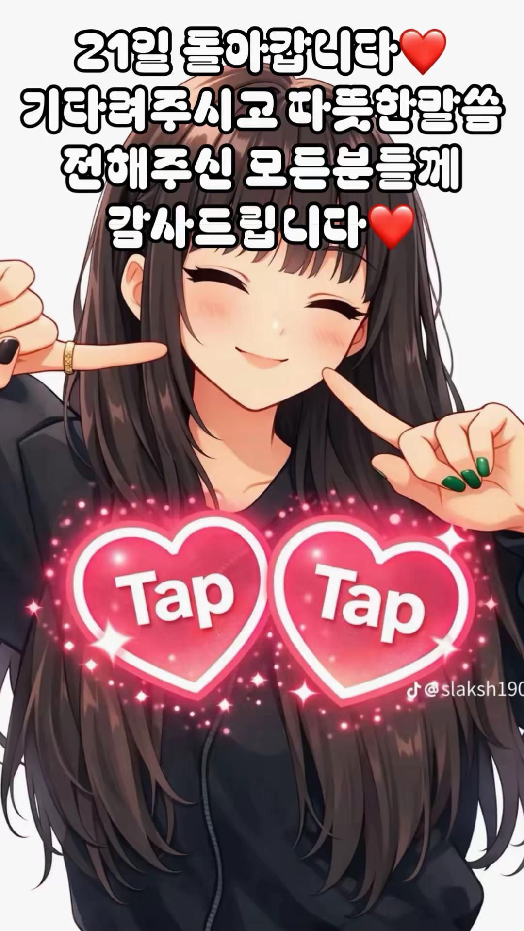 @๐๏ธzingzing๐๏ธ
