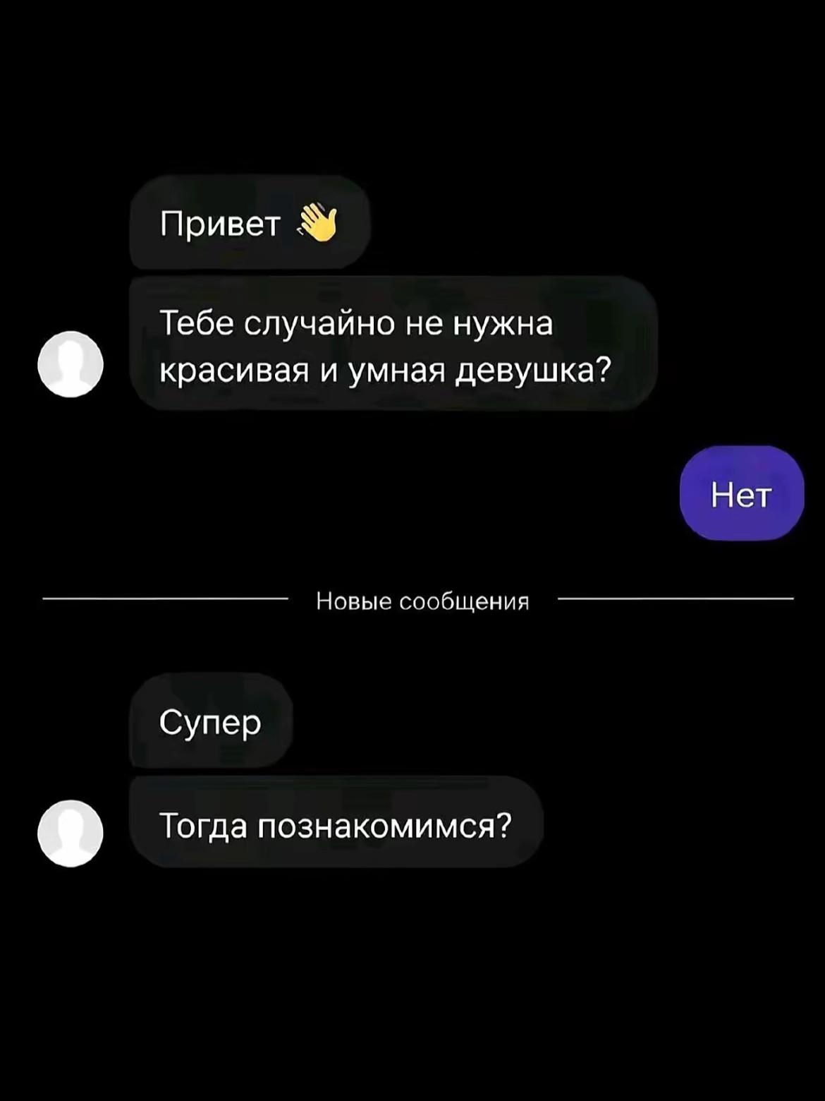 @kqqewa_solld