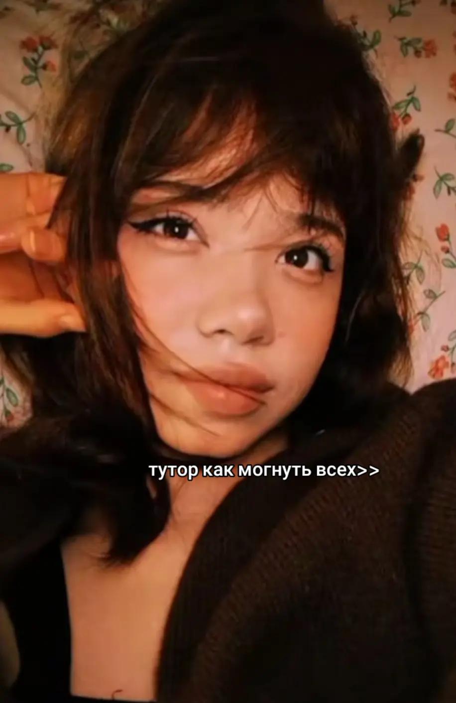 @𝐉𝐮𝐬𝐢🌷