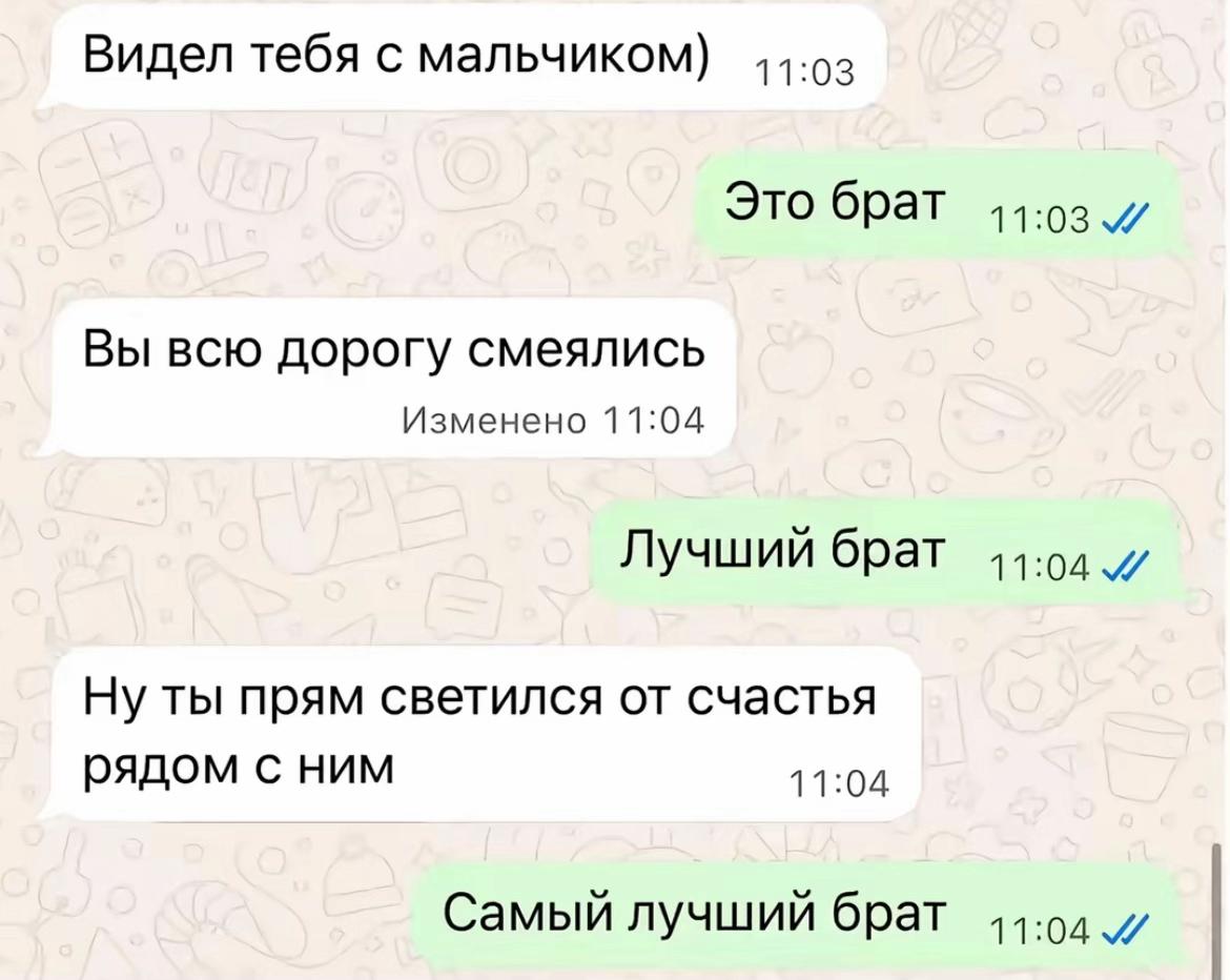 @𝓐𝓶𝓪𝓷𝓭𝔂𝓴.𝓢