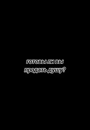 @нет геев, нет жизни