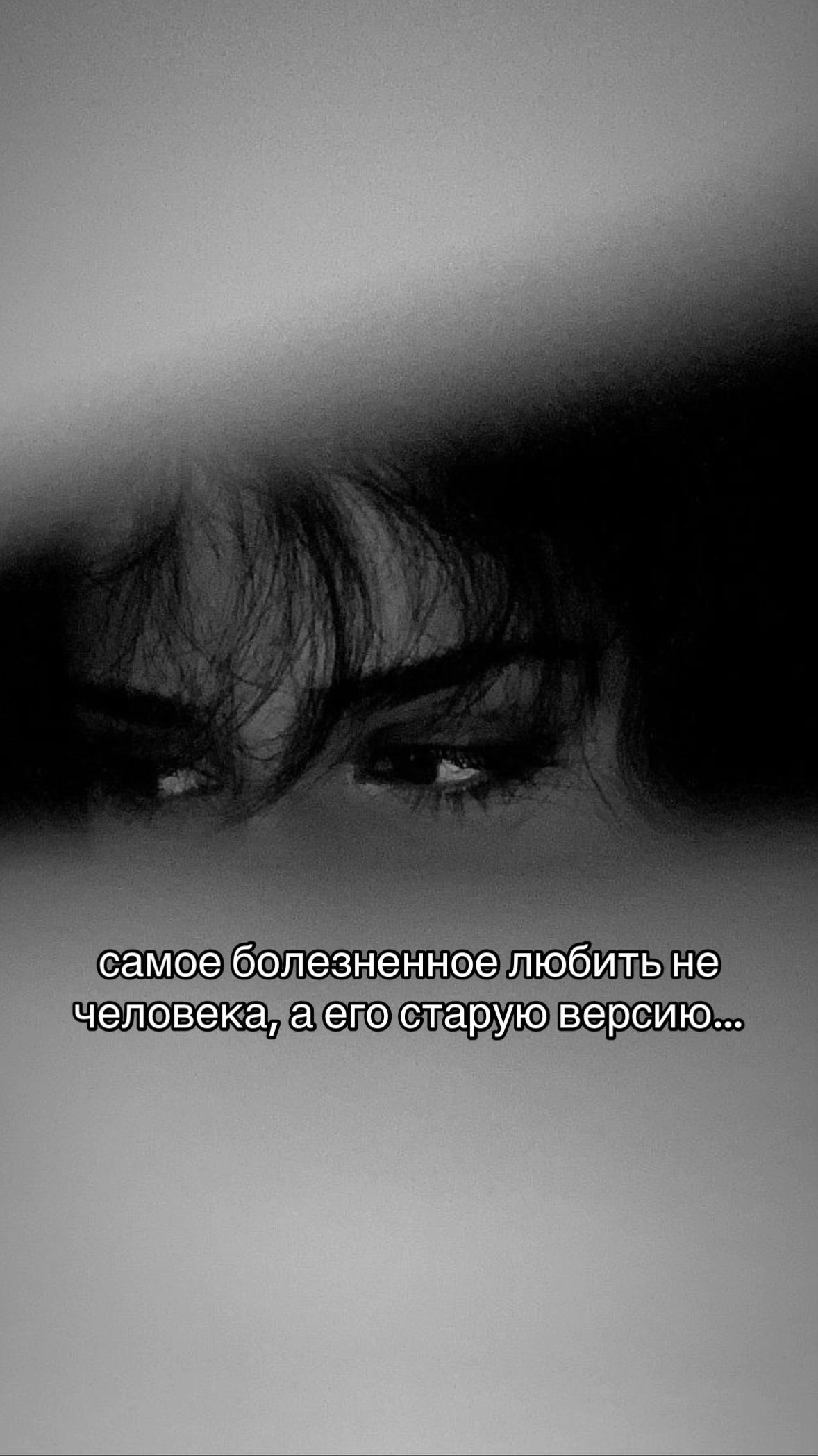 @Feel my pain.