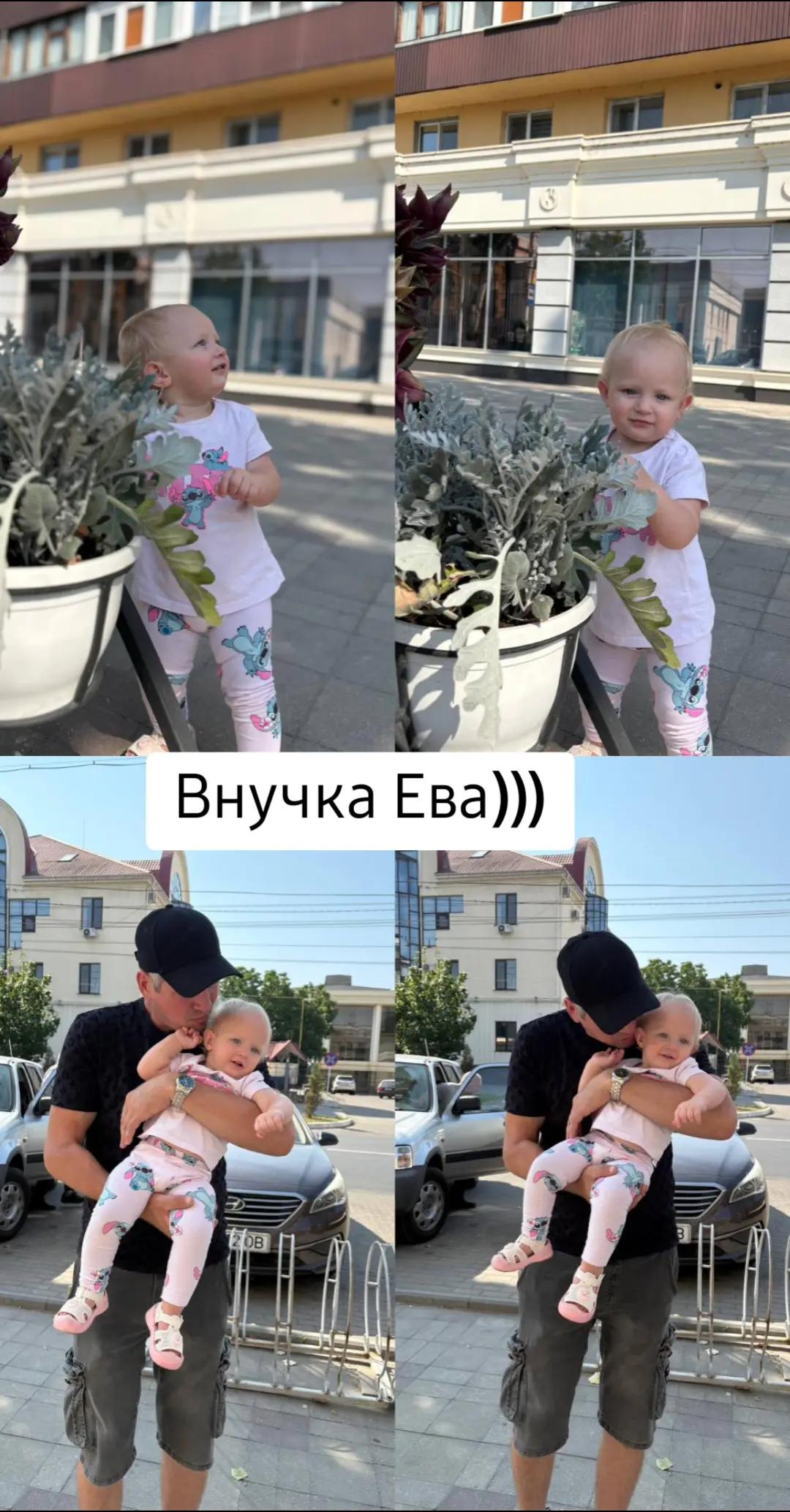 @Наталья
