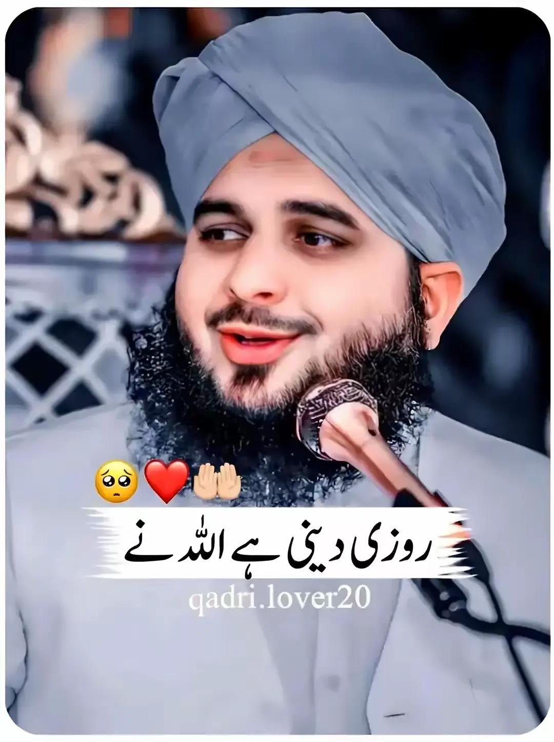 @khan