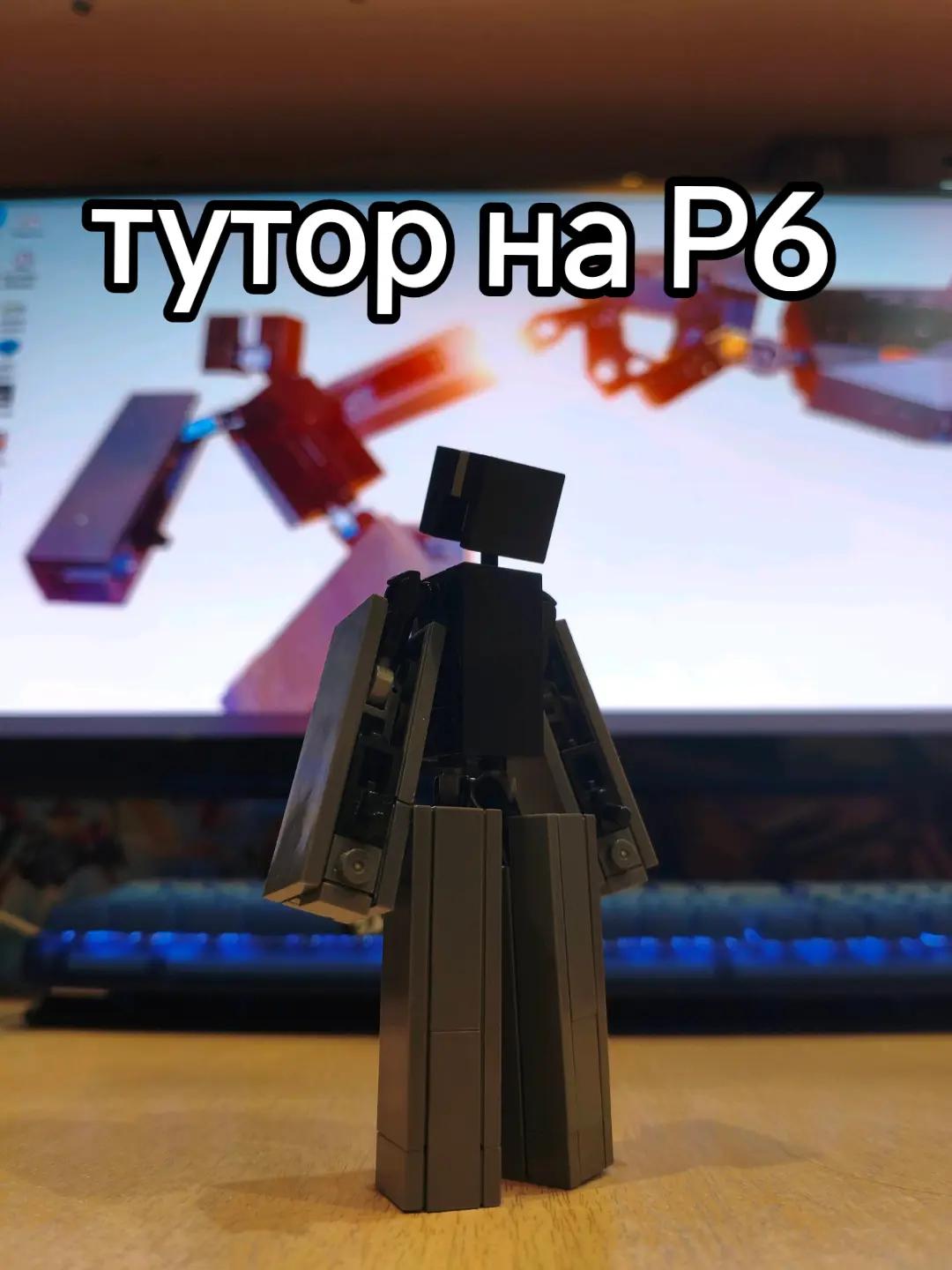 @Какашка капибары