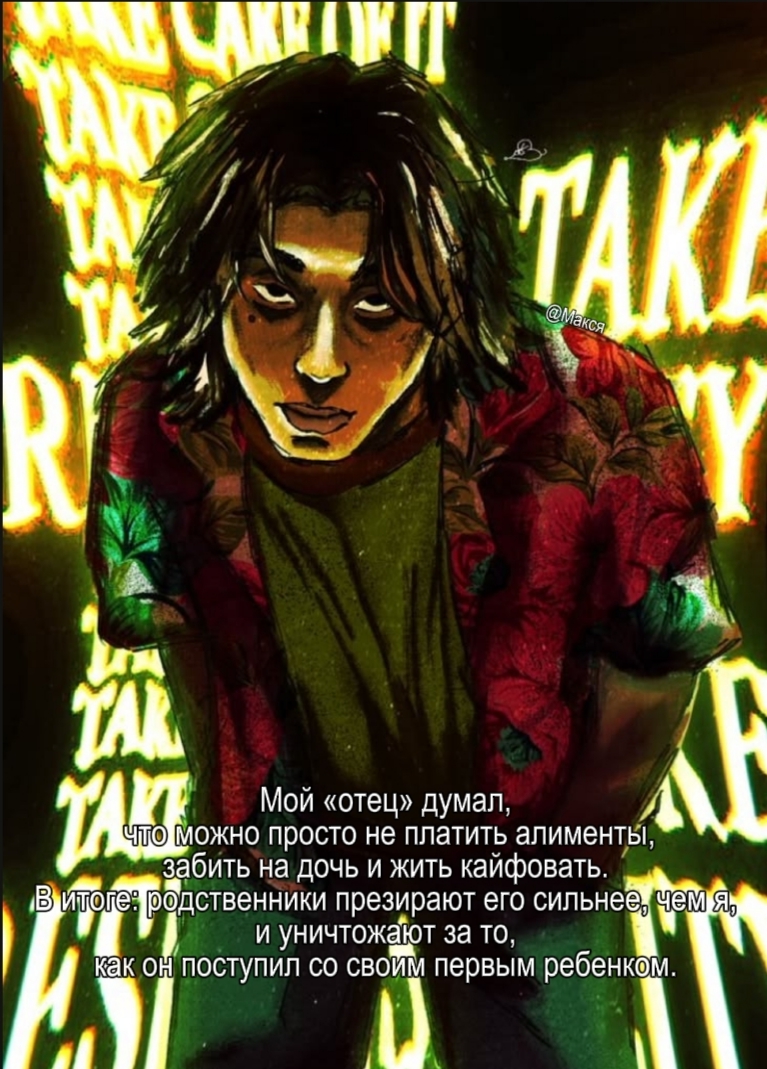 @ℳ̝ɑ̝𝗸𝘀𝘺͟͟𝘢͟͟!! ᵒʳᵉᵒ