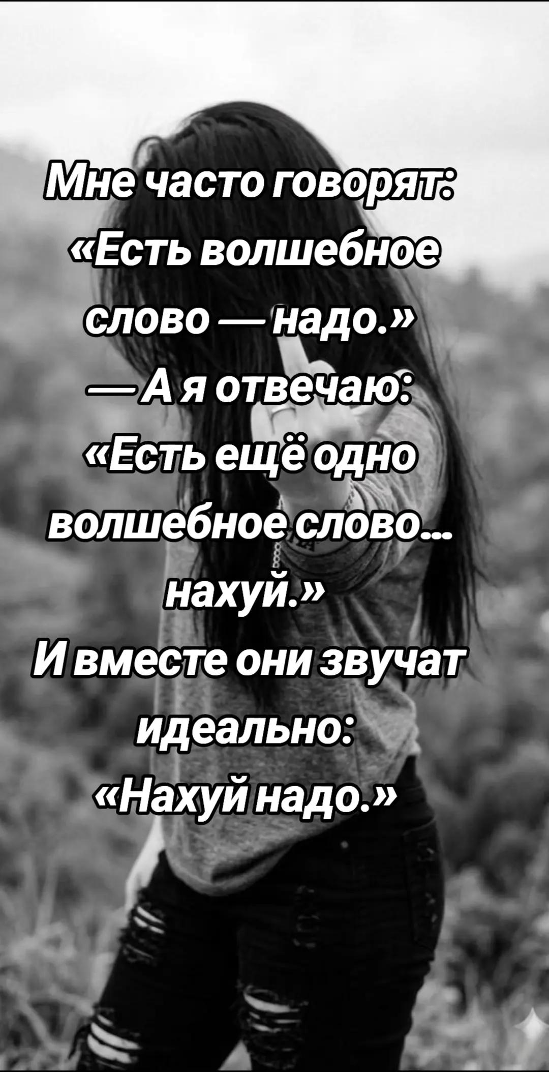 @Natali