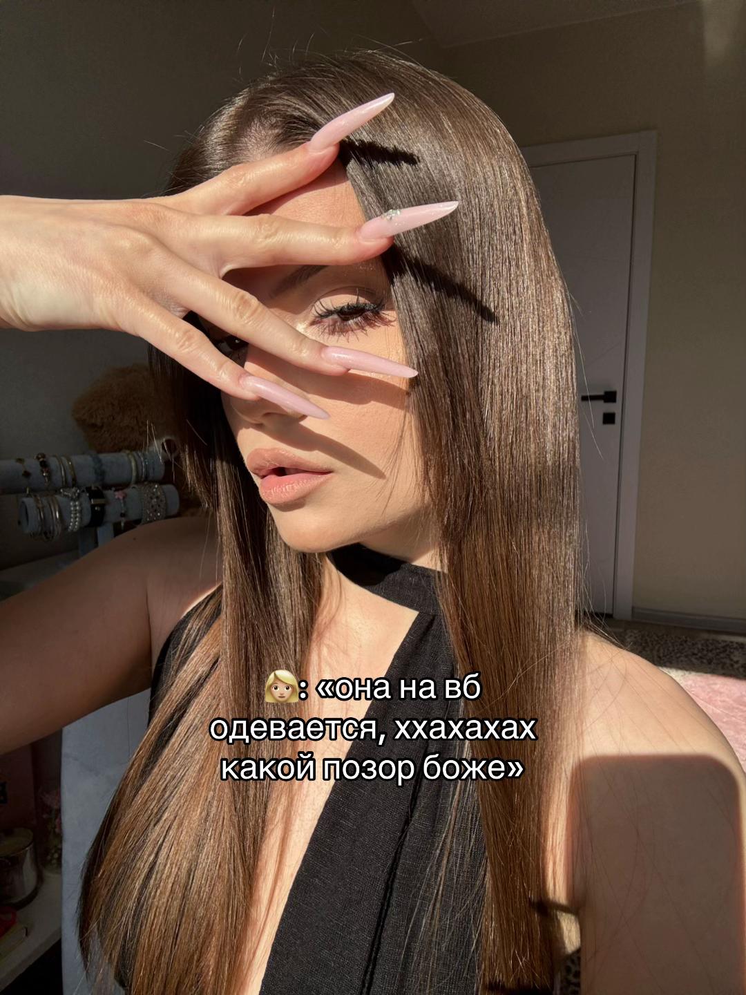@лера вайфьюк ۶ৎ